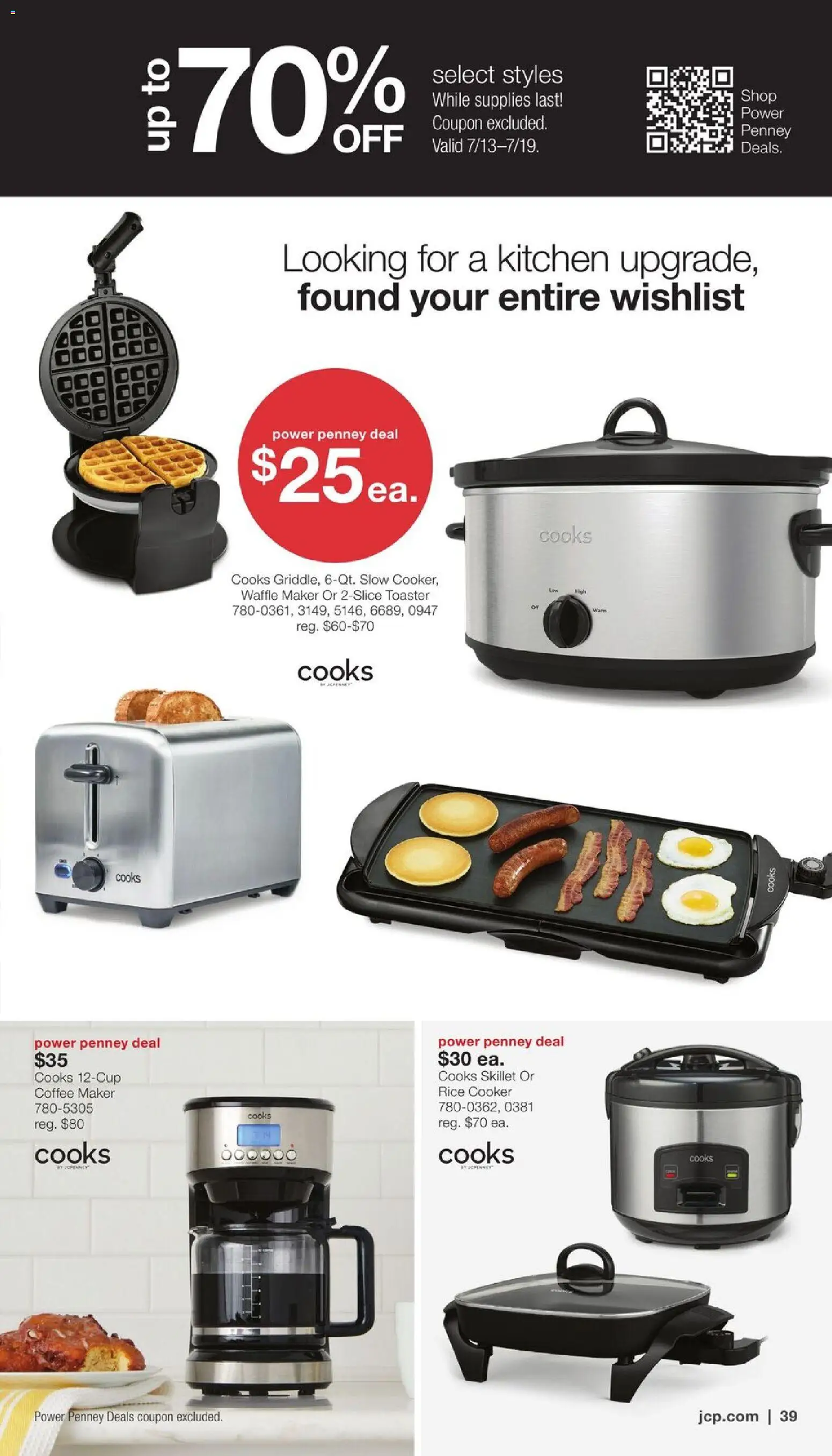 jcpenney - JCPenney Semi-Annual Home Sale - 07/13 - 08/09 2026 - page: 39