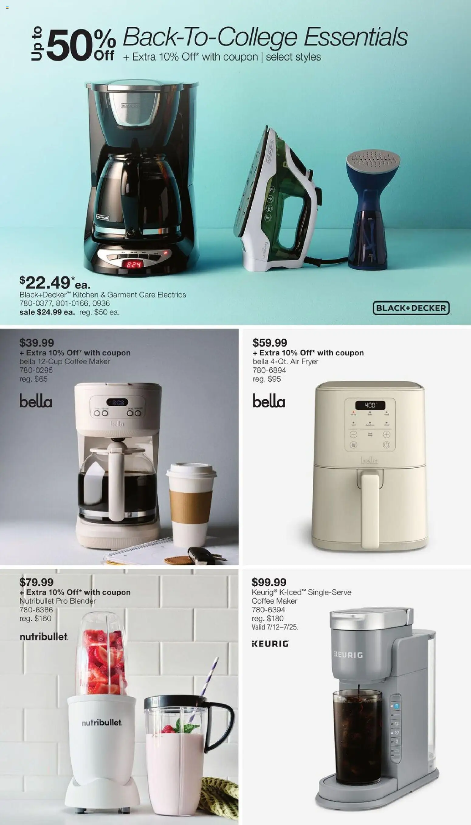 jcpenney - JCPenney Semi-Annual Home Sale - 07/13 - 08/09 2026 - page: 23