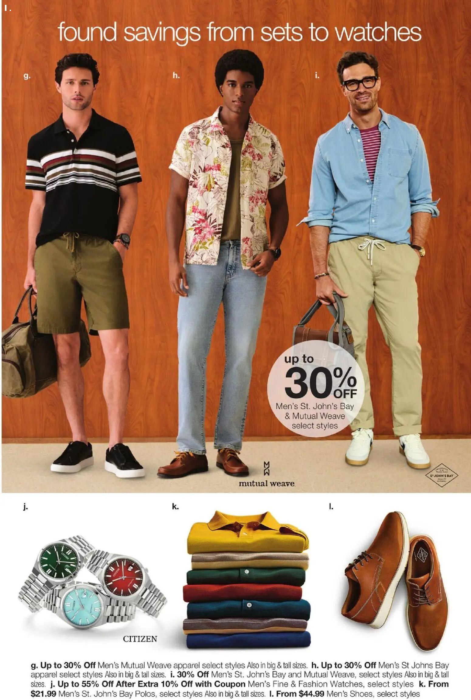 jcpenney - JCPenney Back to Routine Digest - 07/13 - 07/29 2026 - page: 14