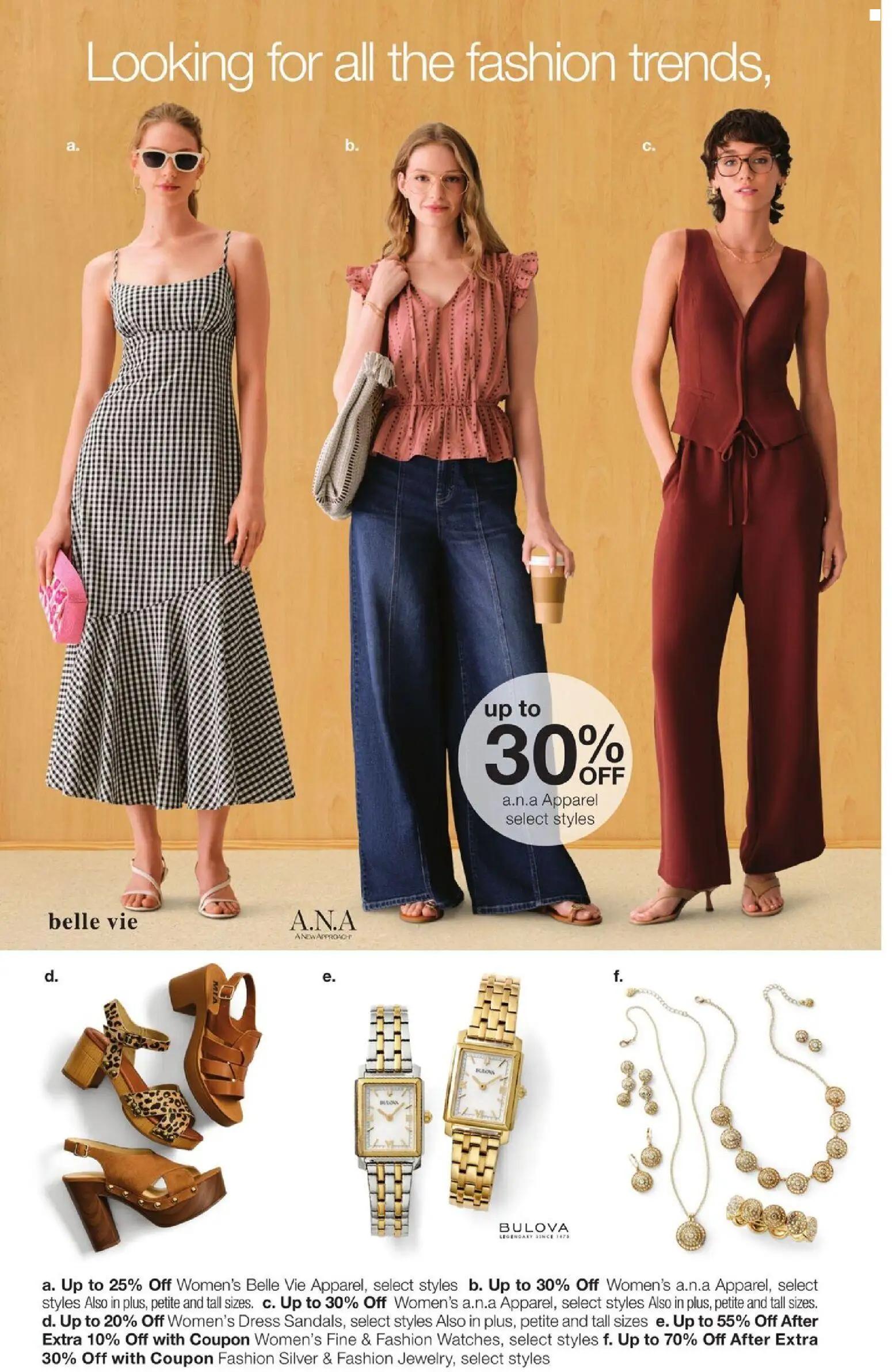 jcpenney - JCPenney Back to Routine Digest - 07/13 - 07/29 2026 - page: 13