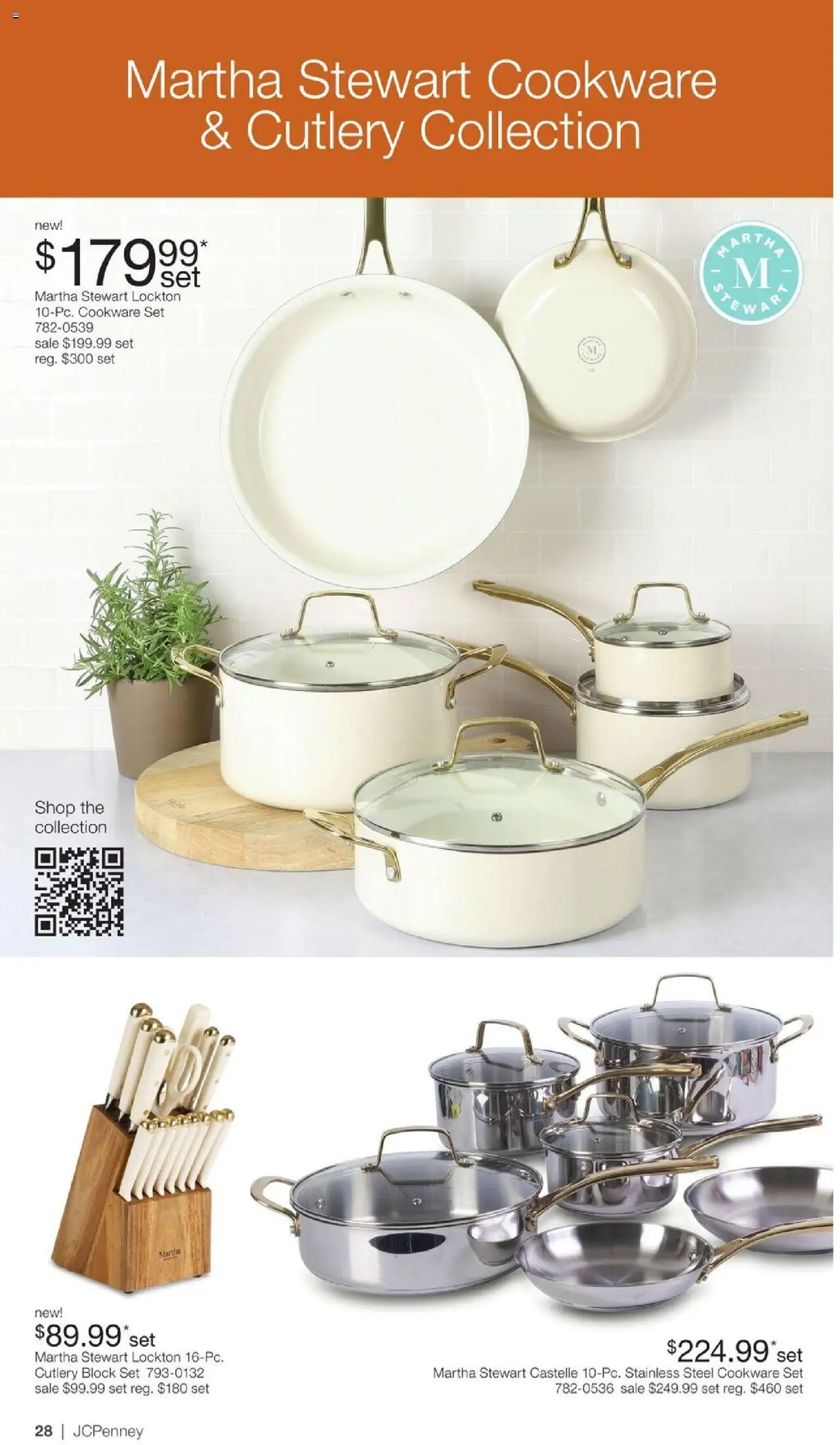 jcpenney - JCPenney Semi-Annual Home Sale - 10/06 - 11/06 2025 - page: 27