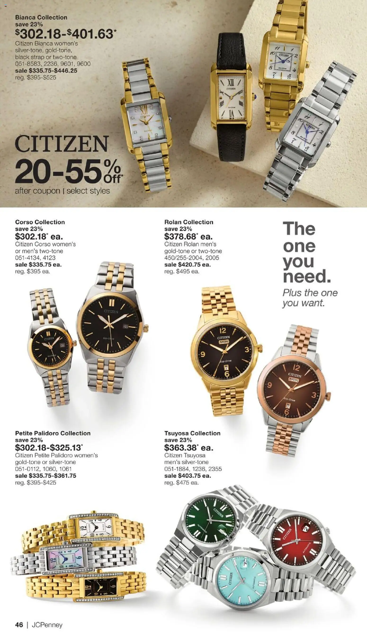 jcpenney - JCPenney Jewelry Sale - 03/12 - 04/05 2026 - page: 45