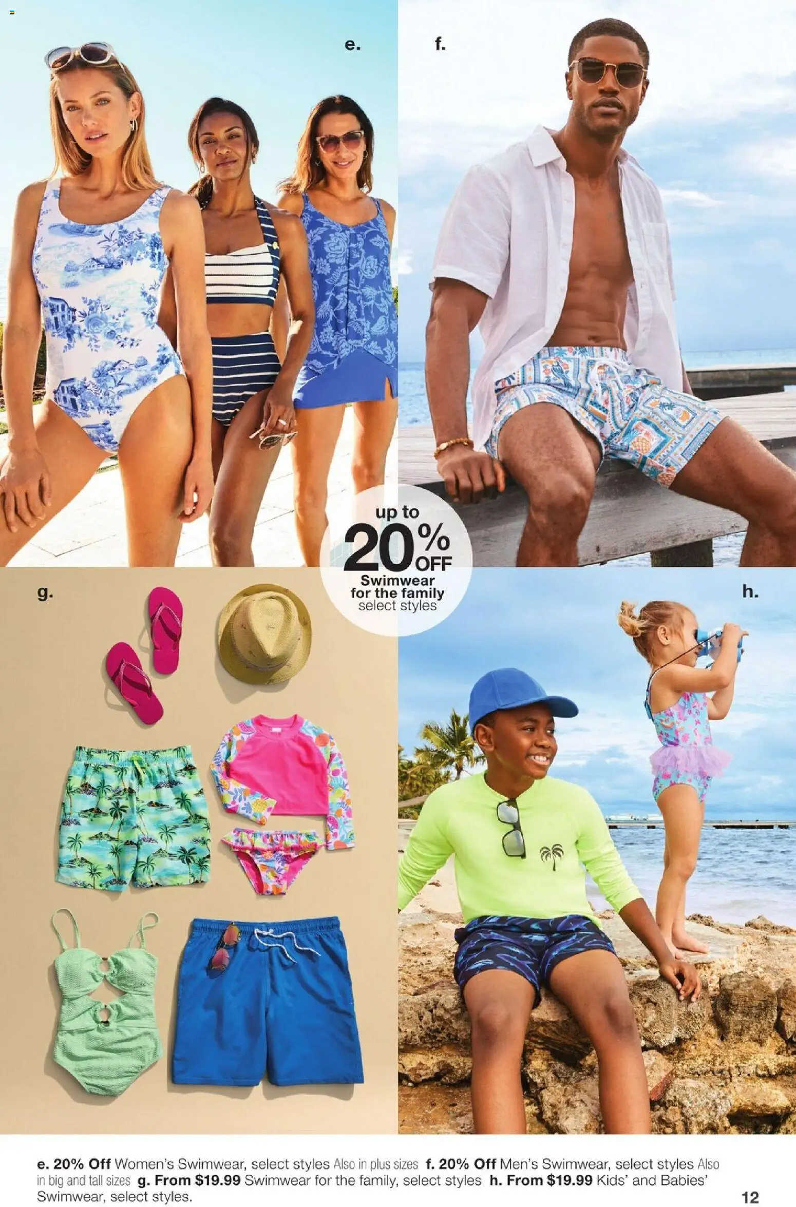 jcpenney - JCPenney Spring Fashion - 03/16 - 03/29 2026 - page: 12