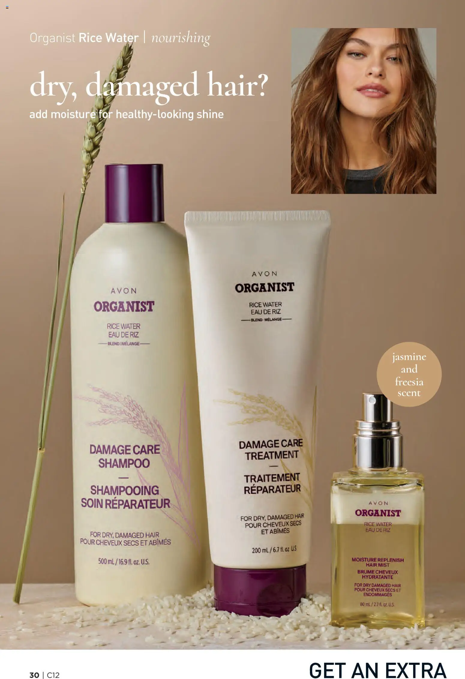 avon - Avon Brochure - 06/03 - 06/16 2026 - page: 30