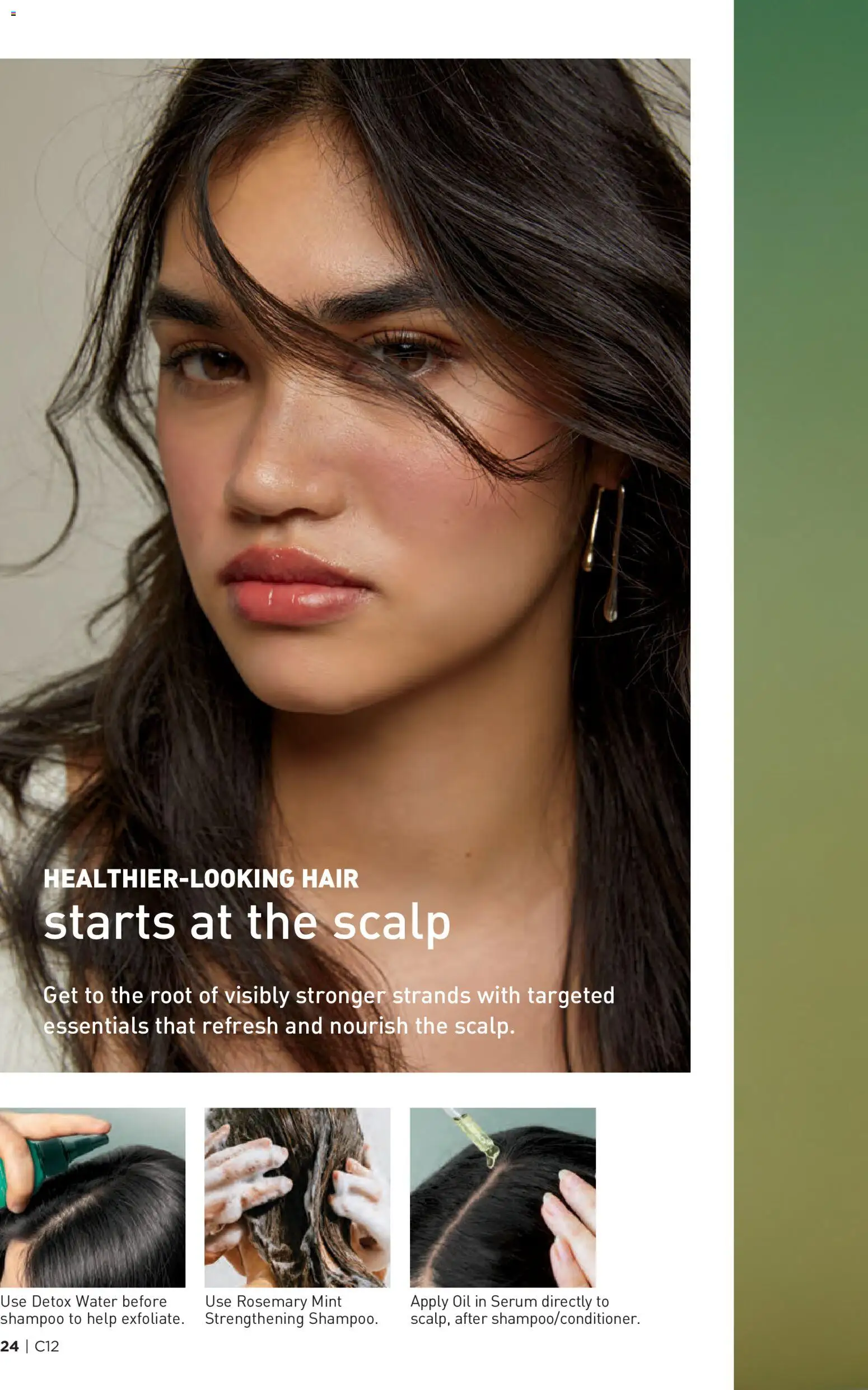 avon - Avon Brochure - 06/03 - 06/16 2026 - page: 24