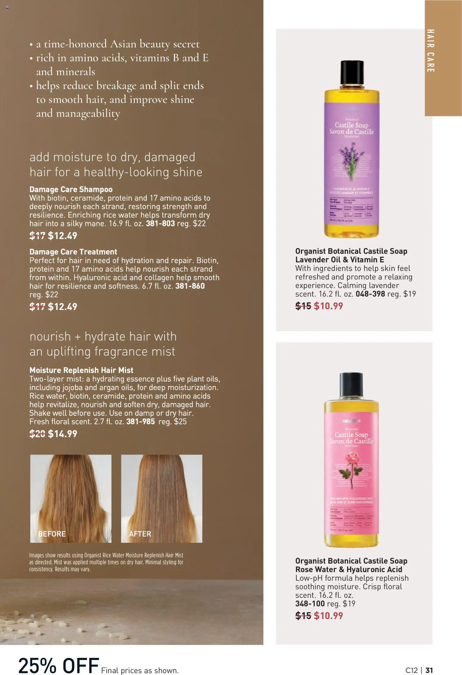avon - Avon Brochure - 06/03 - 06/16 2026 - page: 31
