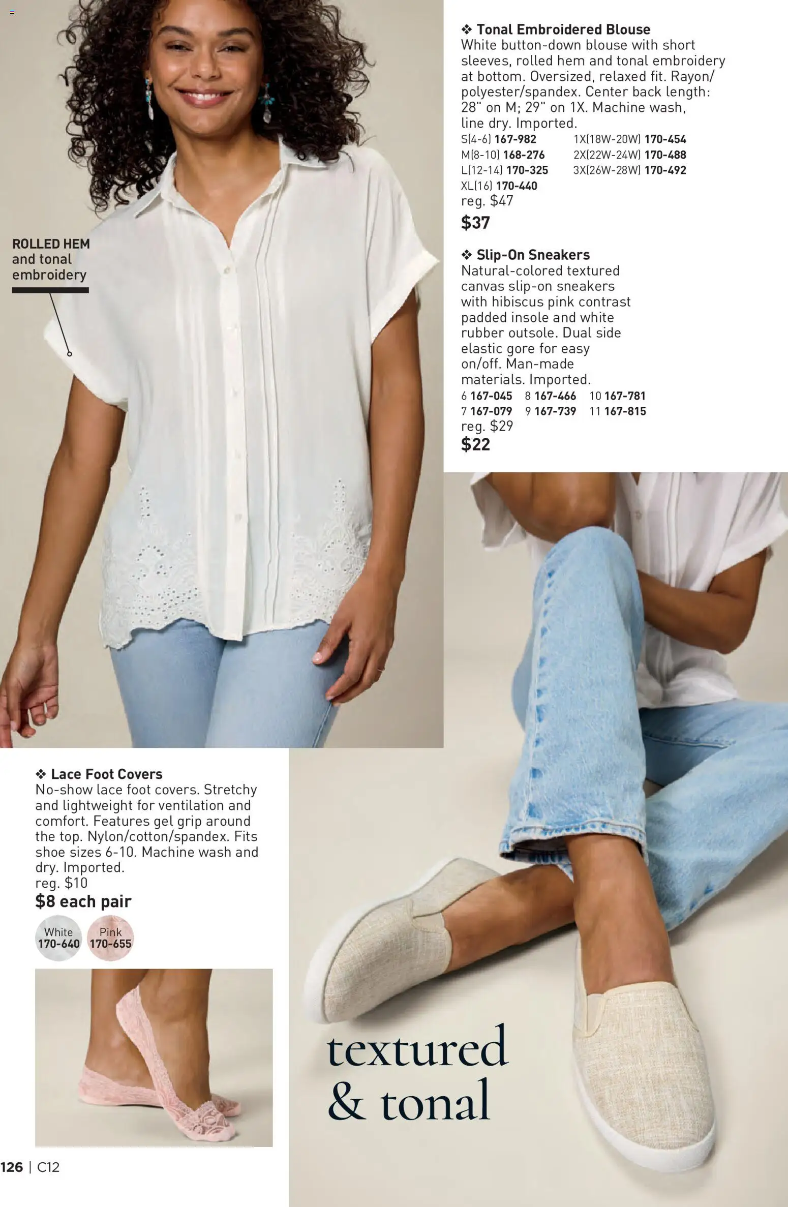 avon - Avon Brochure - 06/03 - 06/16 2026 - page: 126