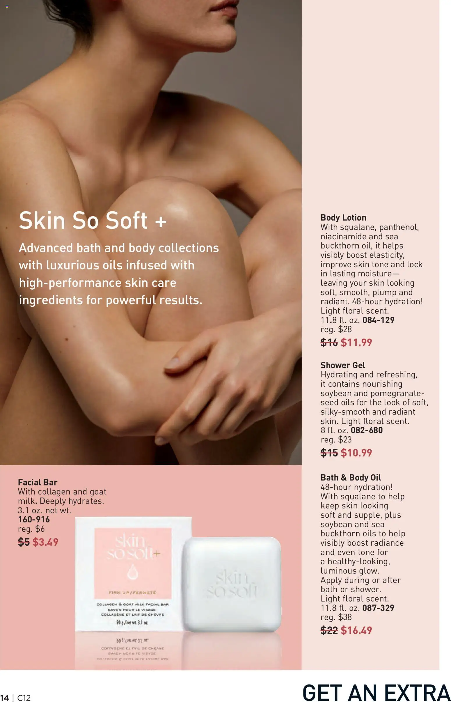 avon - Avon Brochure - 06/03 - 06/16 2026 - page: 14