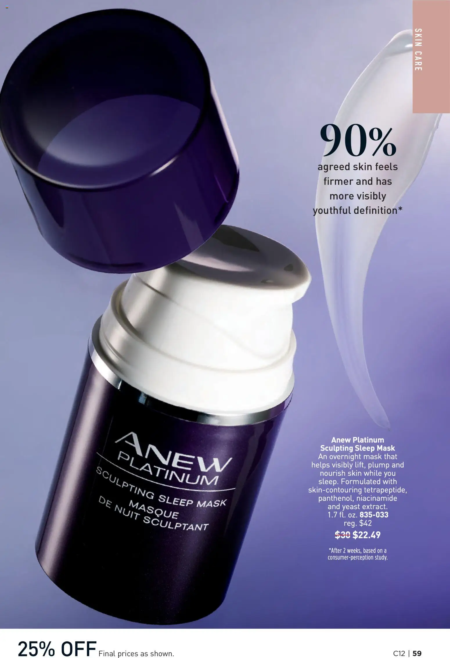 avon - Avon Brochure - 06/03 - 06/16 2026 - page: 59
