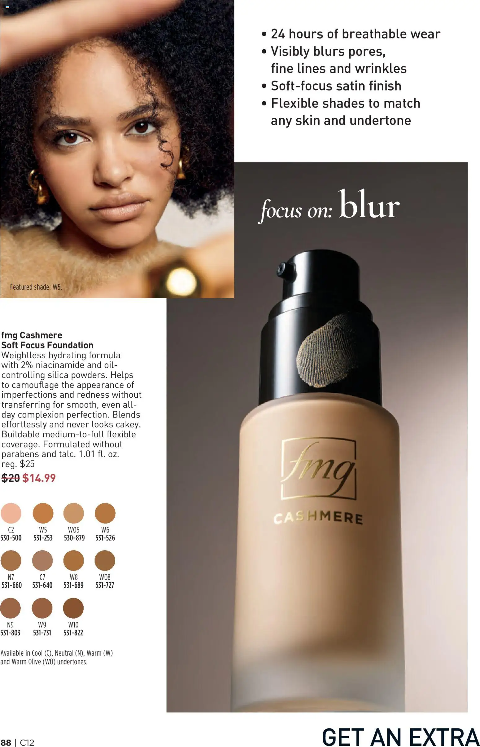 avon - Avon Brochure - 06/03 - 06/16 2026 - page: 88