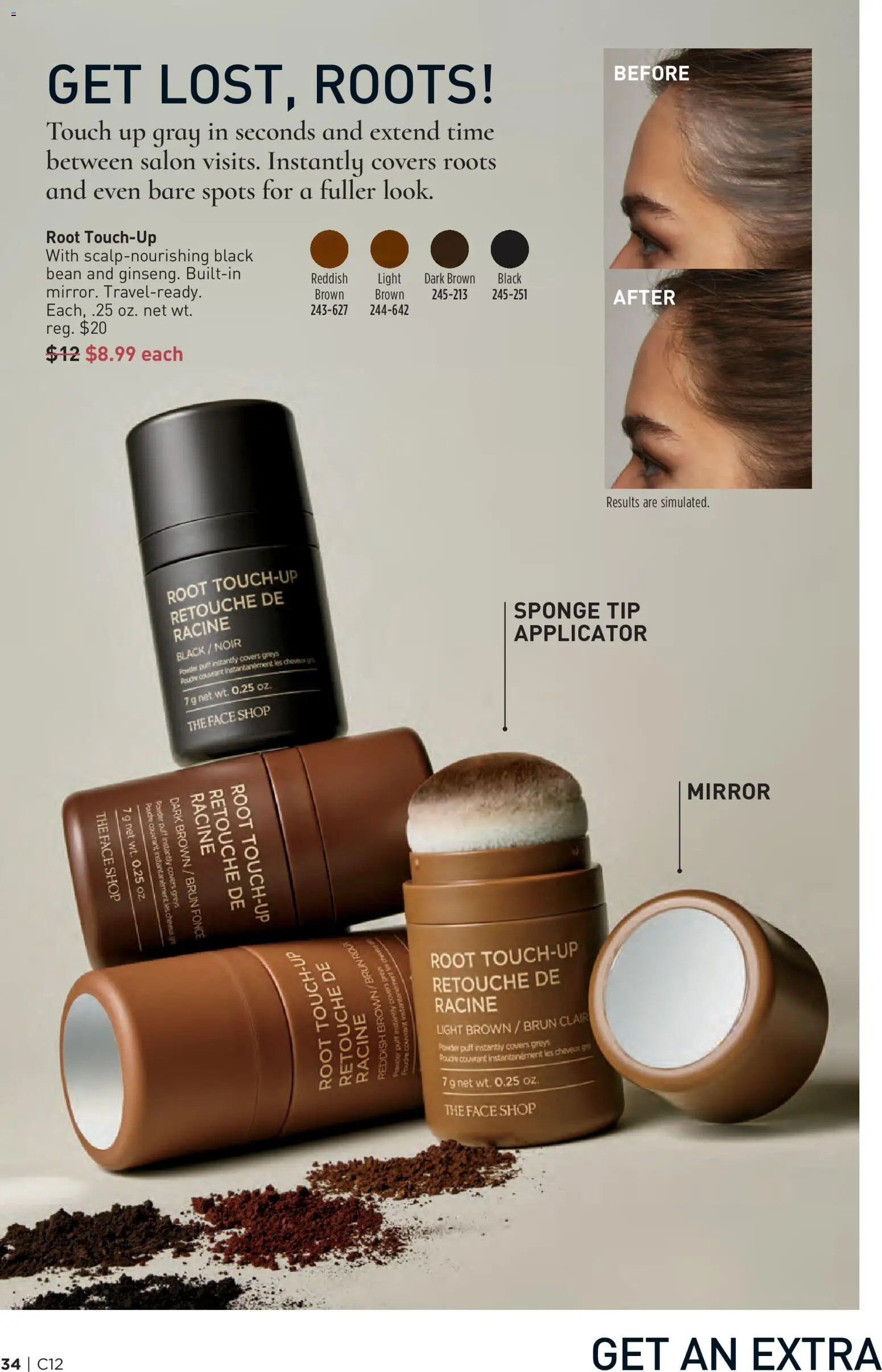 avon - Avon Brochure - 06/03 - 06/16 2026 - page: 34