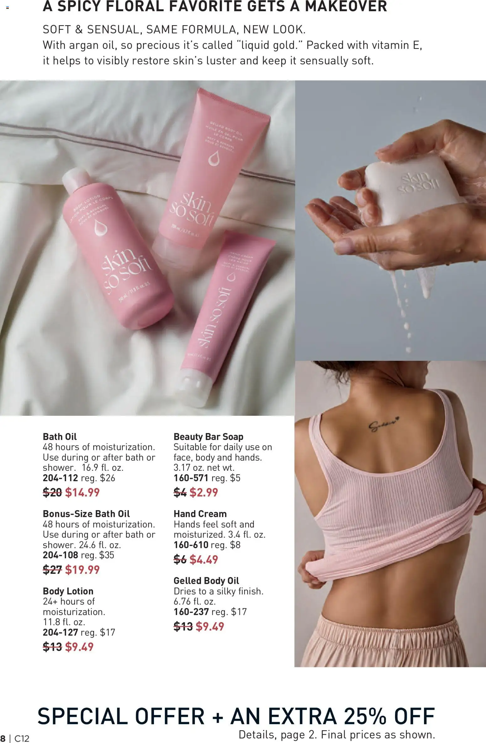 avon - Avon Brochure - 06/03 - 06/16 2026 - page: 8