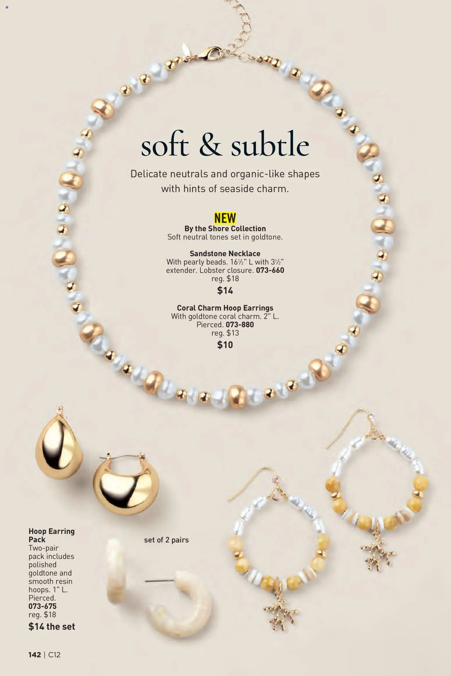 avon - Avon Brochure - 06/03 - 06/16 2026 - page: 142