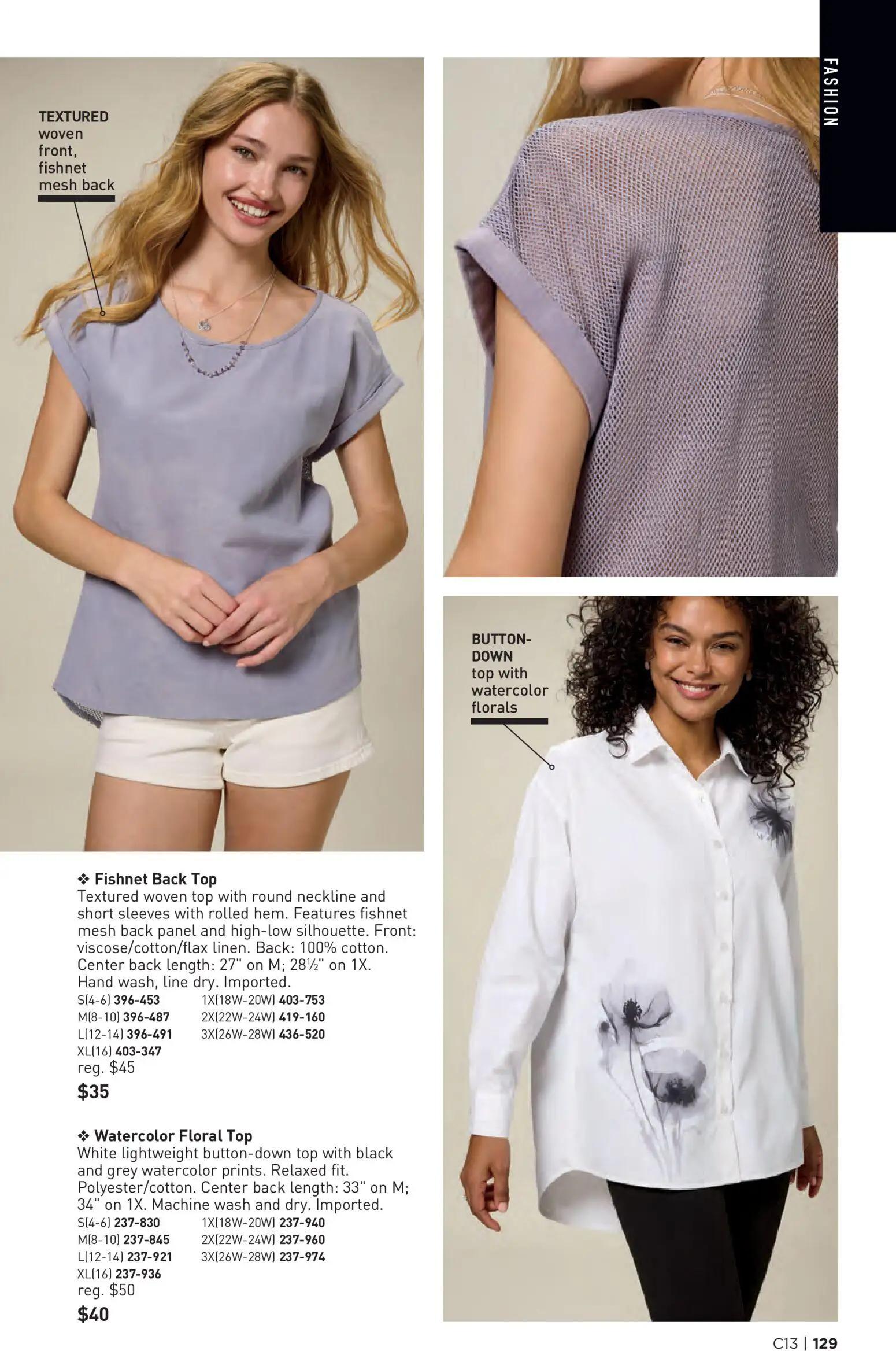 avon - Avon Brochure - 06/17 - 06/30 2026 - page: 129