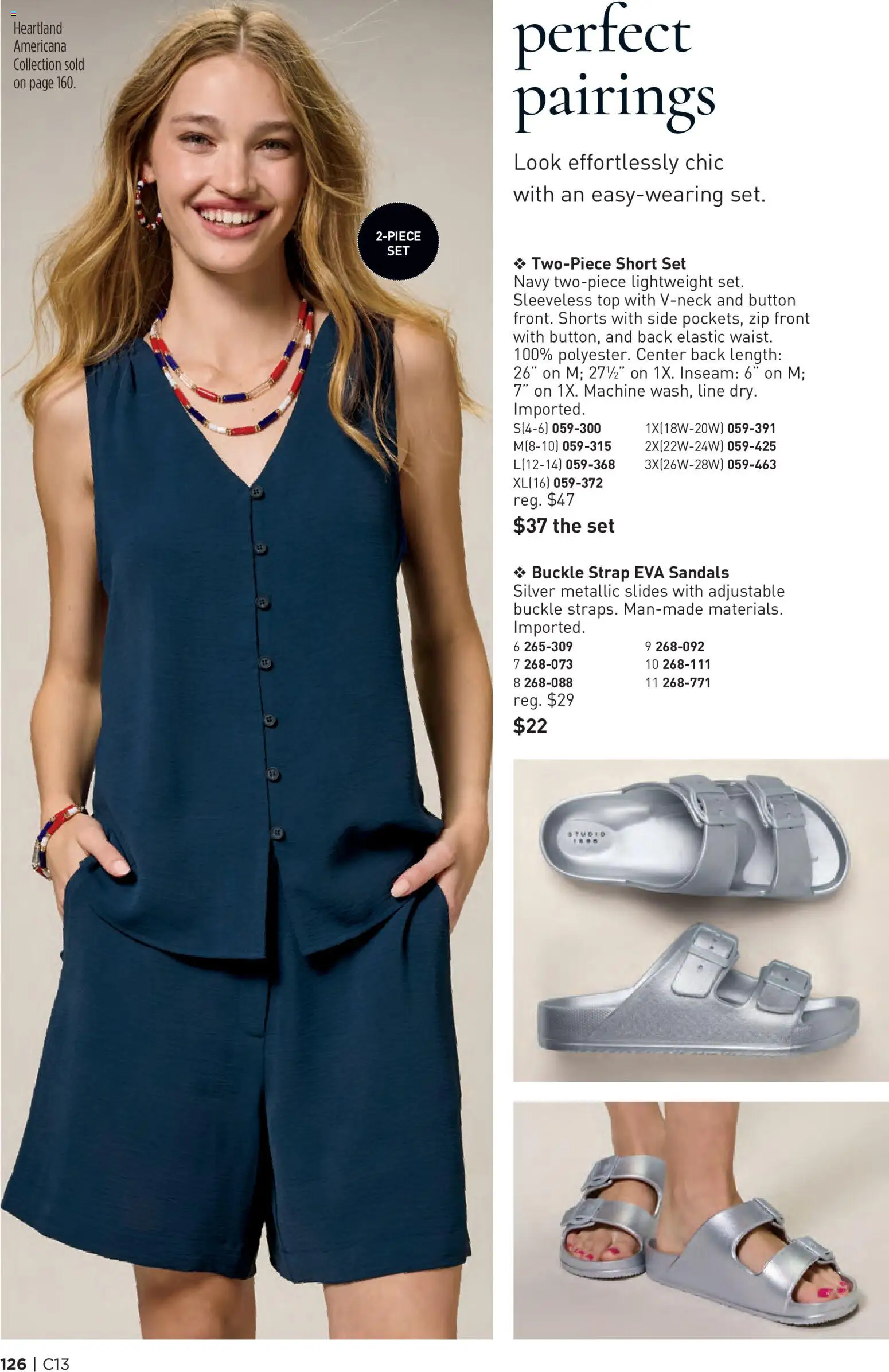 avon - Avon Brochure - 06/17 - 06/30 2026 - page: 126