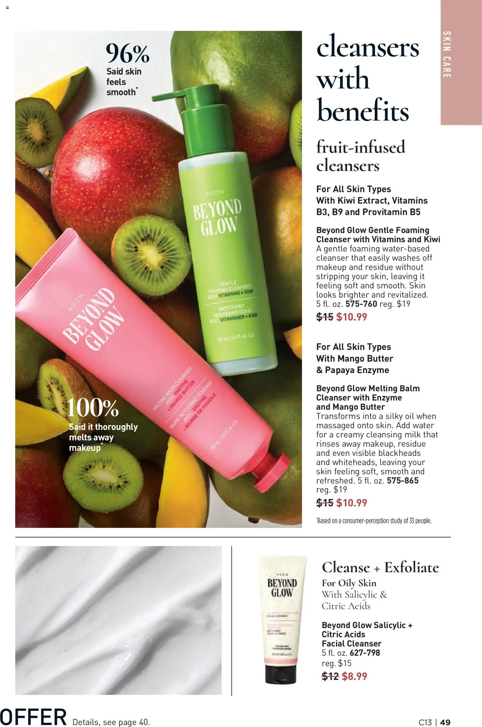 avon - Avon Brochure - 06/17 - 06/30 2026 - page: 49
