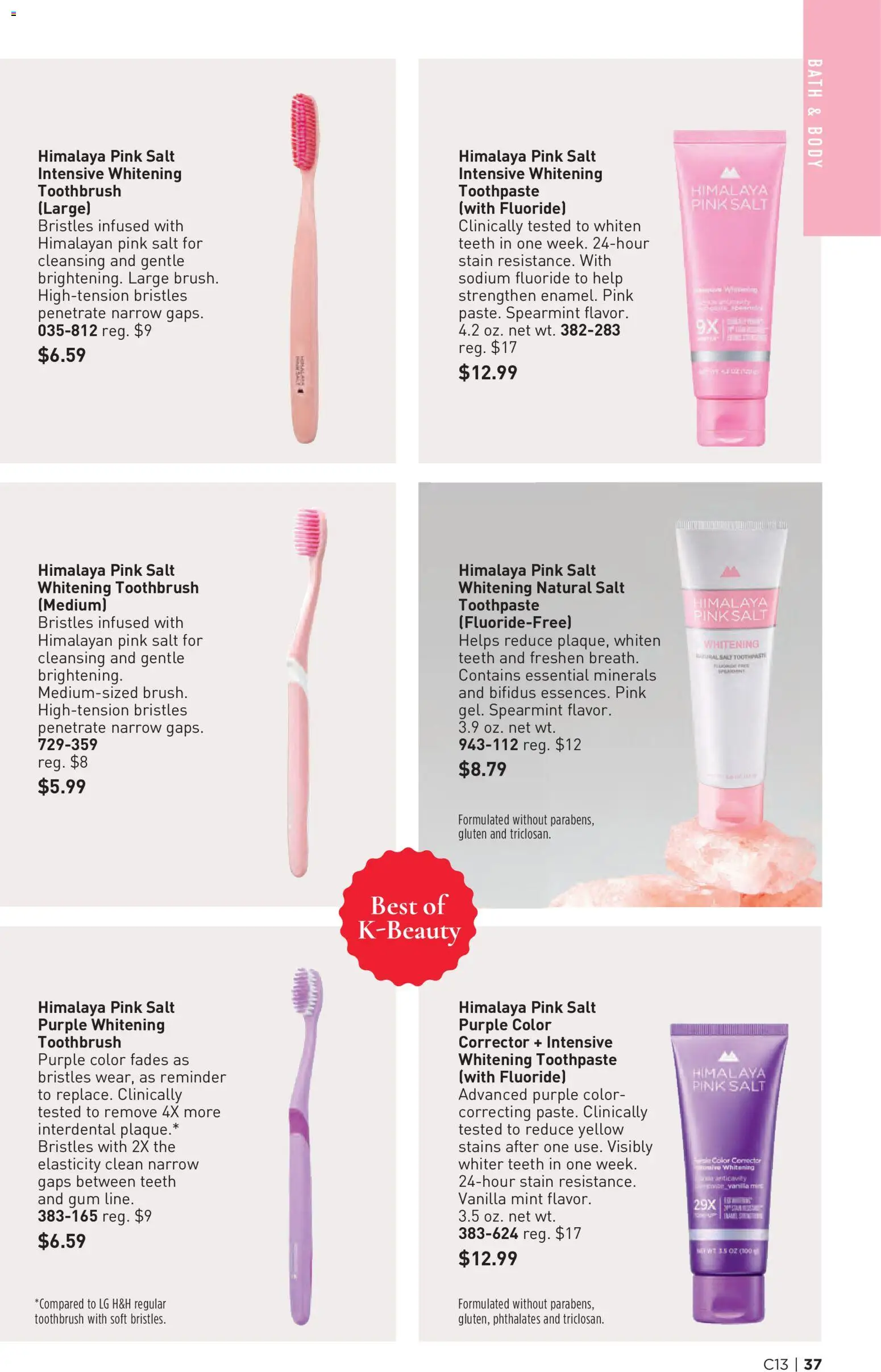 avon - Avon Brochure - 06/17 - 06/30 2026 - page: 37