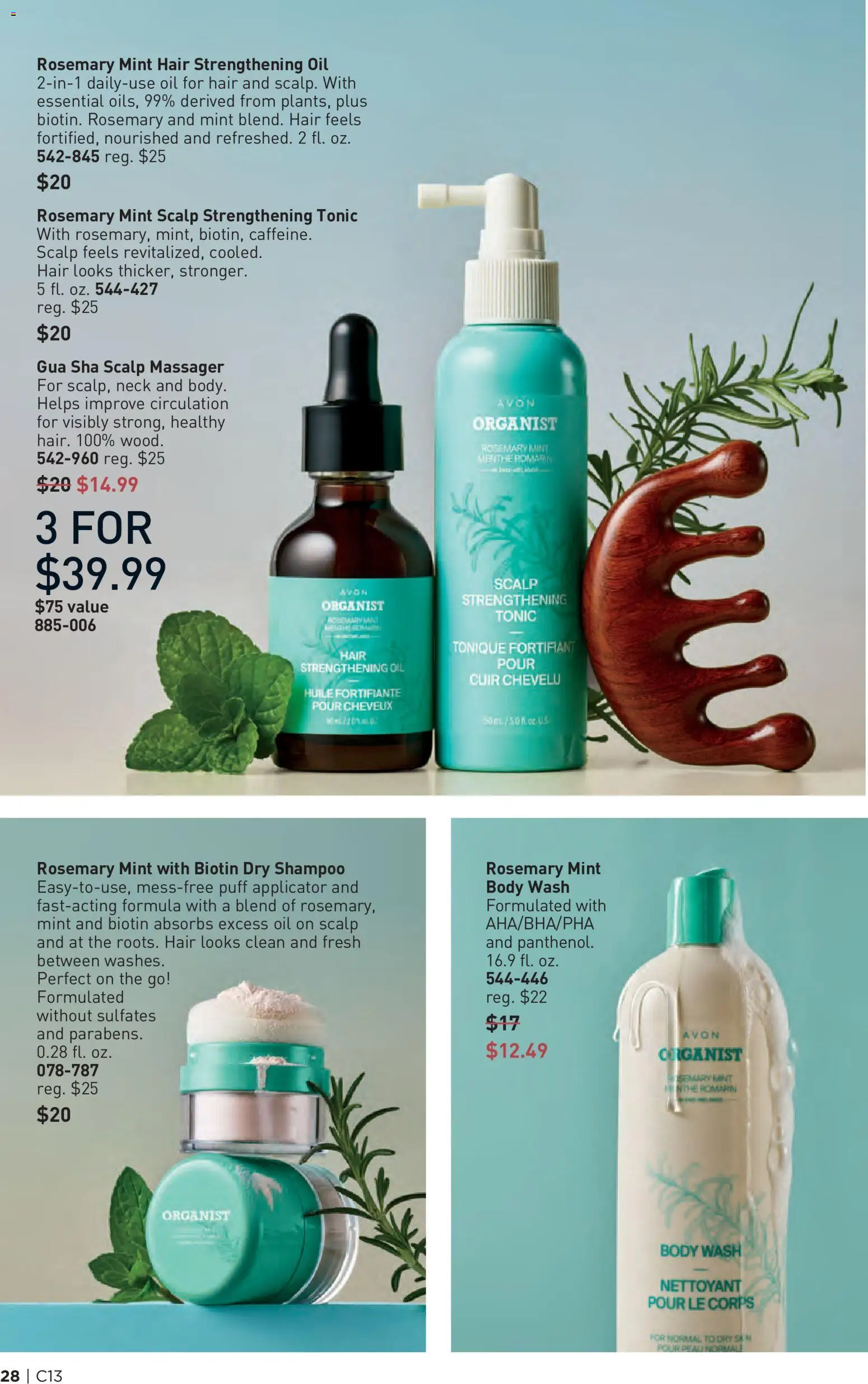 avon - Avon Brochure - 06/17 - 06/30 2026 - page: 28