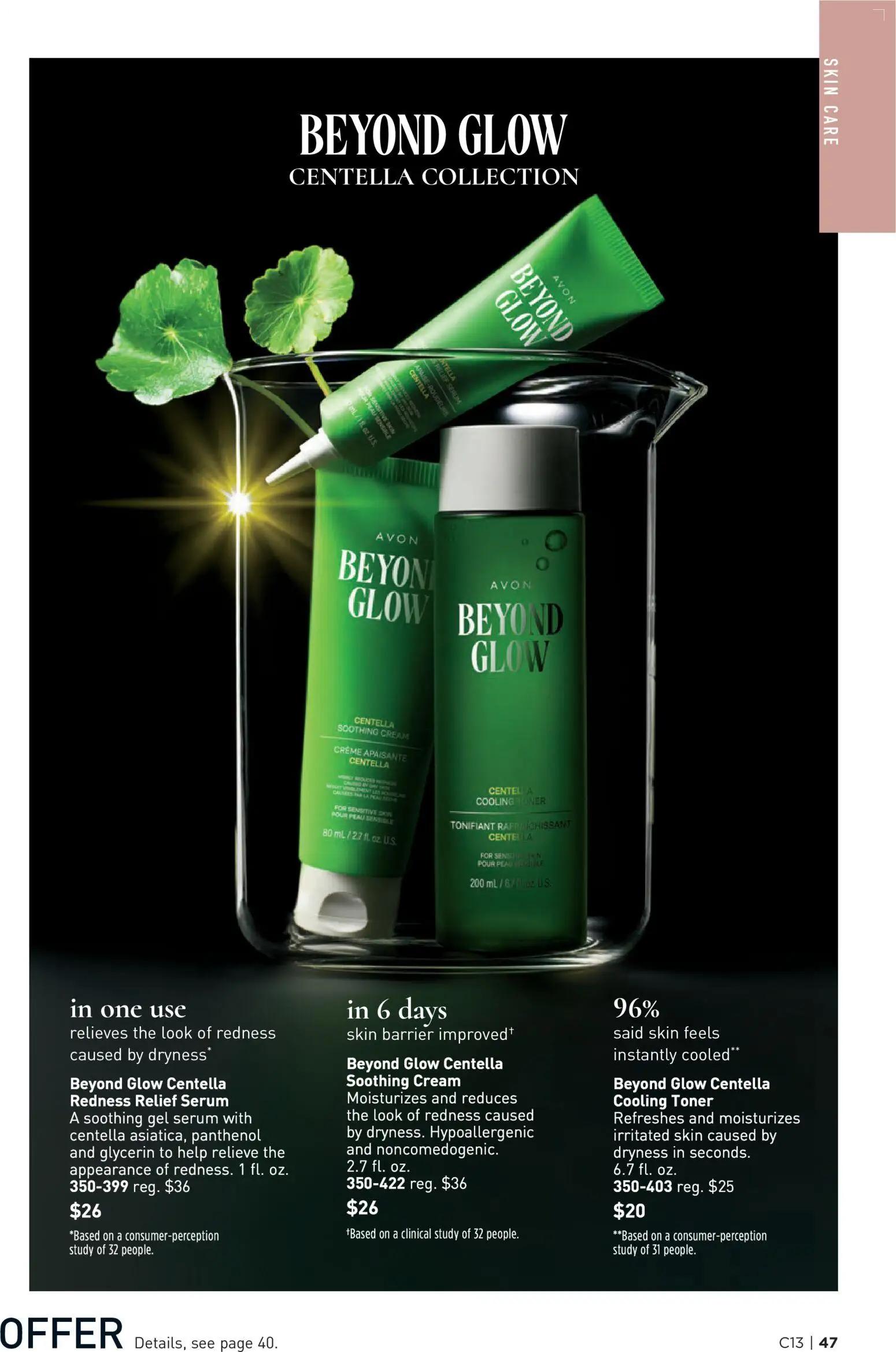 avon - Avon Brochure - 06/17 - 06/30 2026 - page: 47
