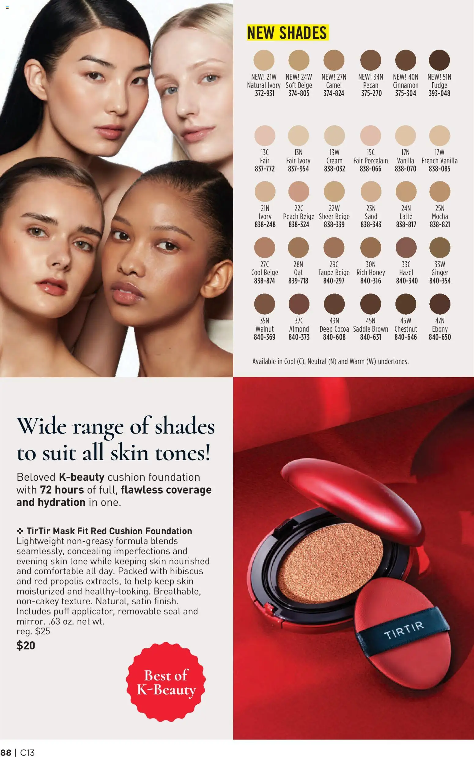 avon - Avon Brochure - 06/17 - 06/30 2026 - page: 88