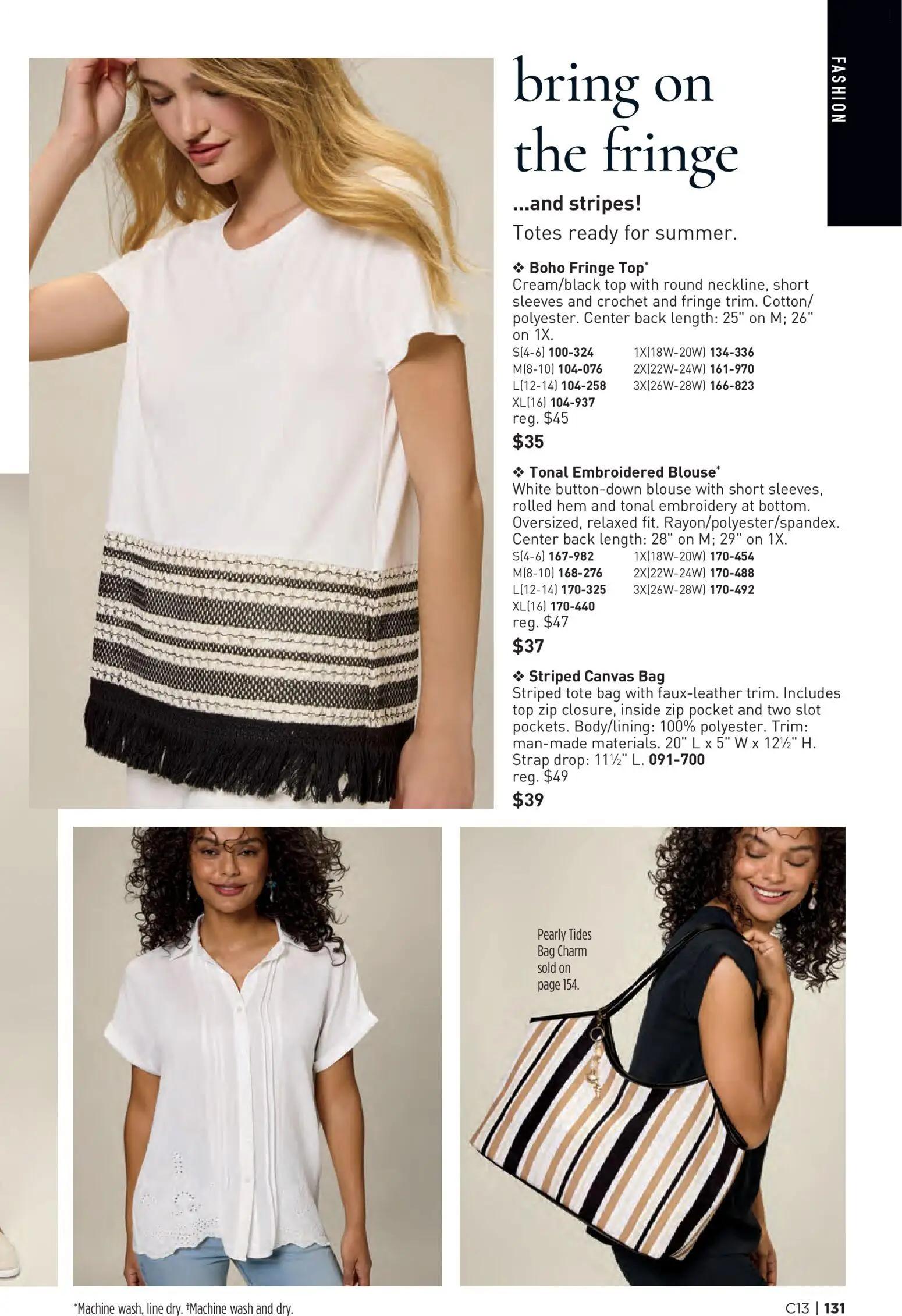 avon - Avon Brochure - 06/17 - 06/30 2026 - page: 131