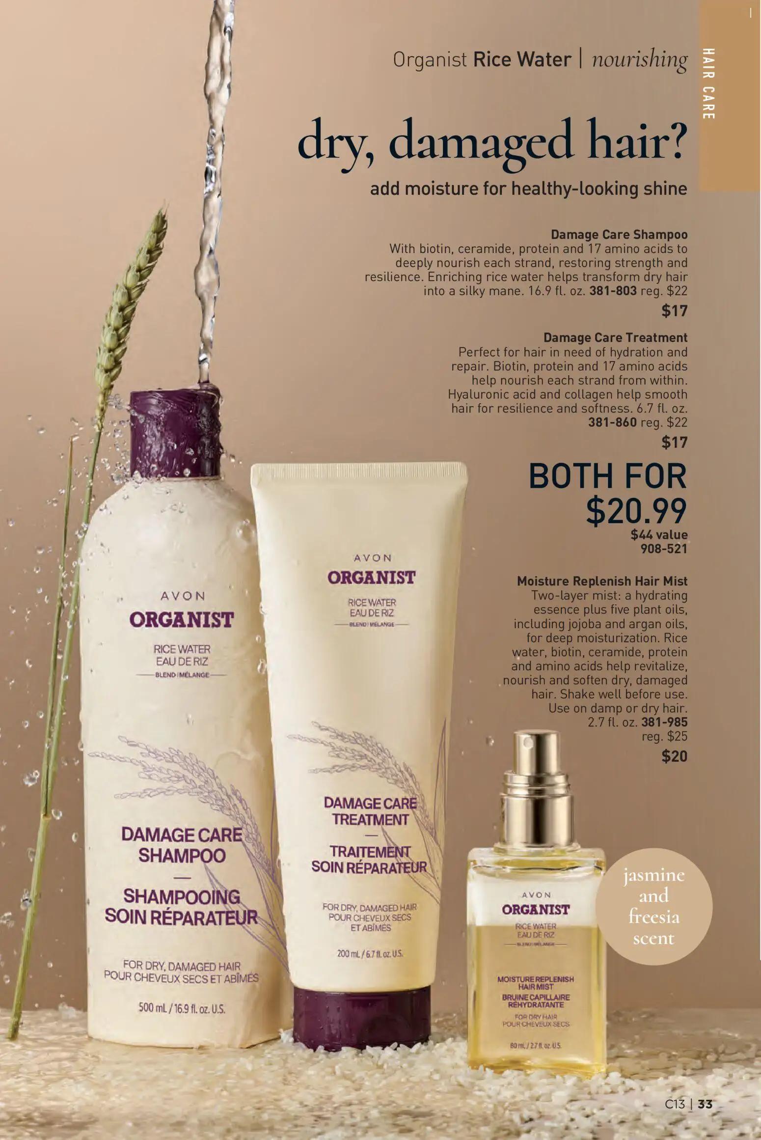 avon - Avon Brochure - 06/17 - 06/30 2026 - page: 33