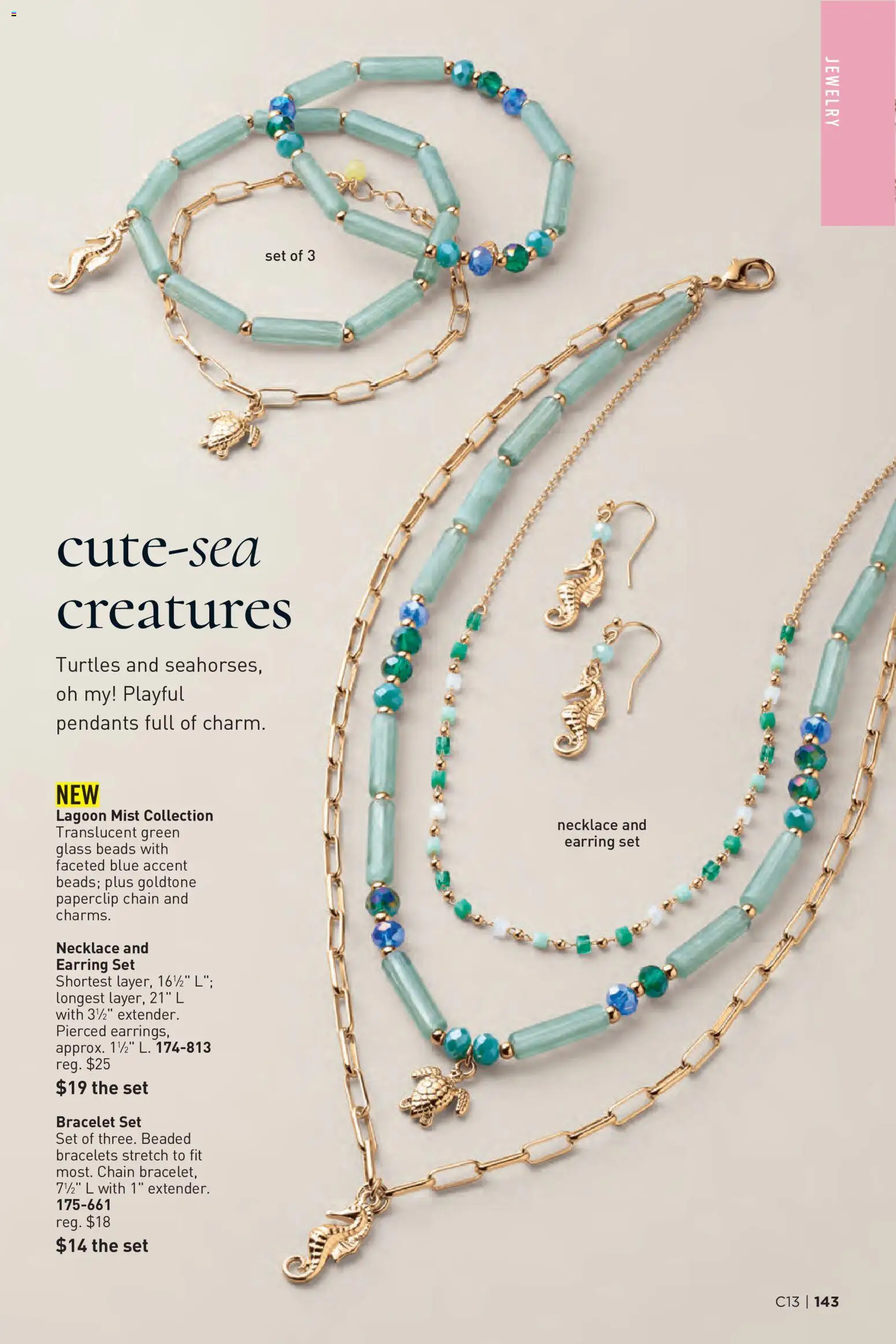 avon - Avon Brochure - 06/17 - 06/30 2026 - page: 143