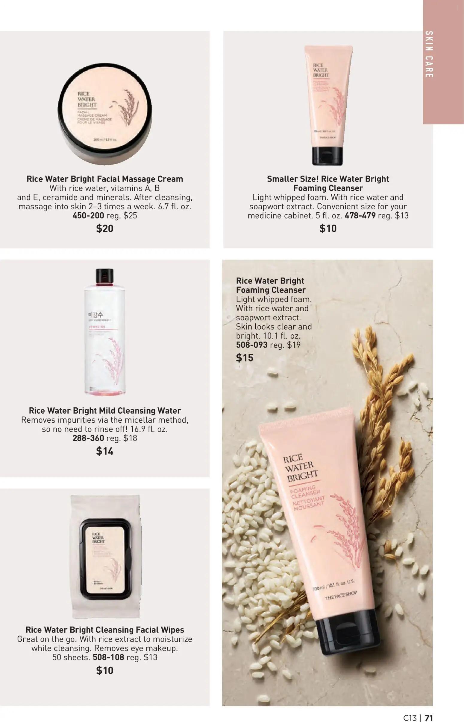 avon - Avon Brochure - 06/17 - 06/30 2026 - page: 71