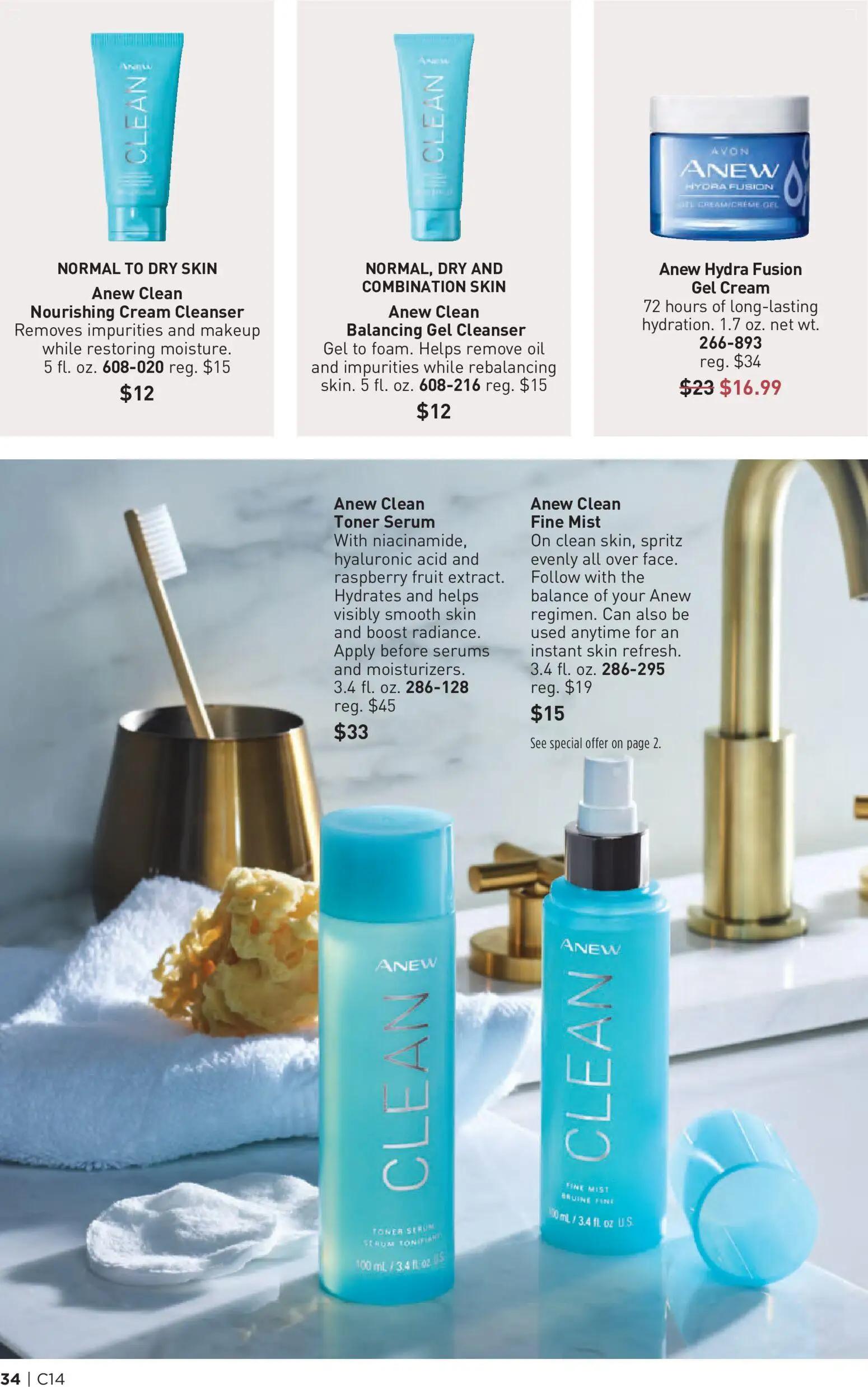 avon - Avon Brochure - 07/01 - 07/14 2026 - page: 34