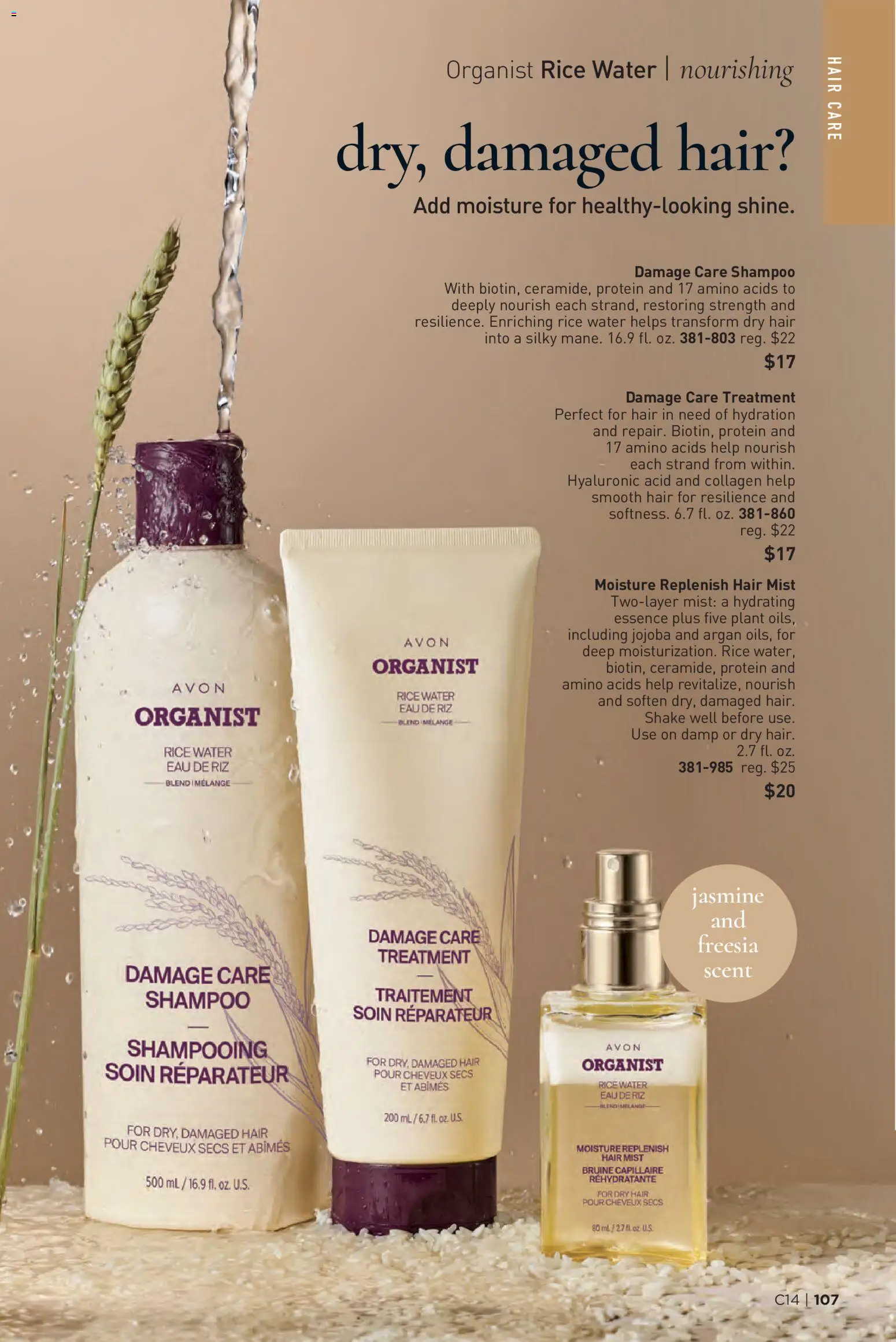avon - Avon Brochure - 07/01 - 07/14 2026 - page: 107