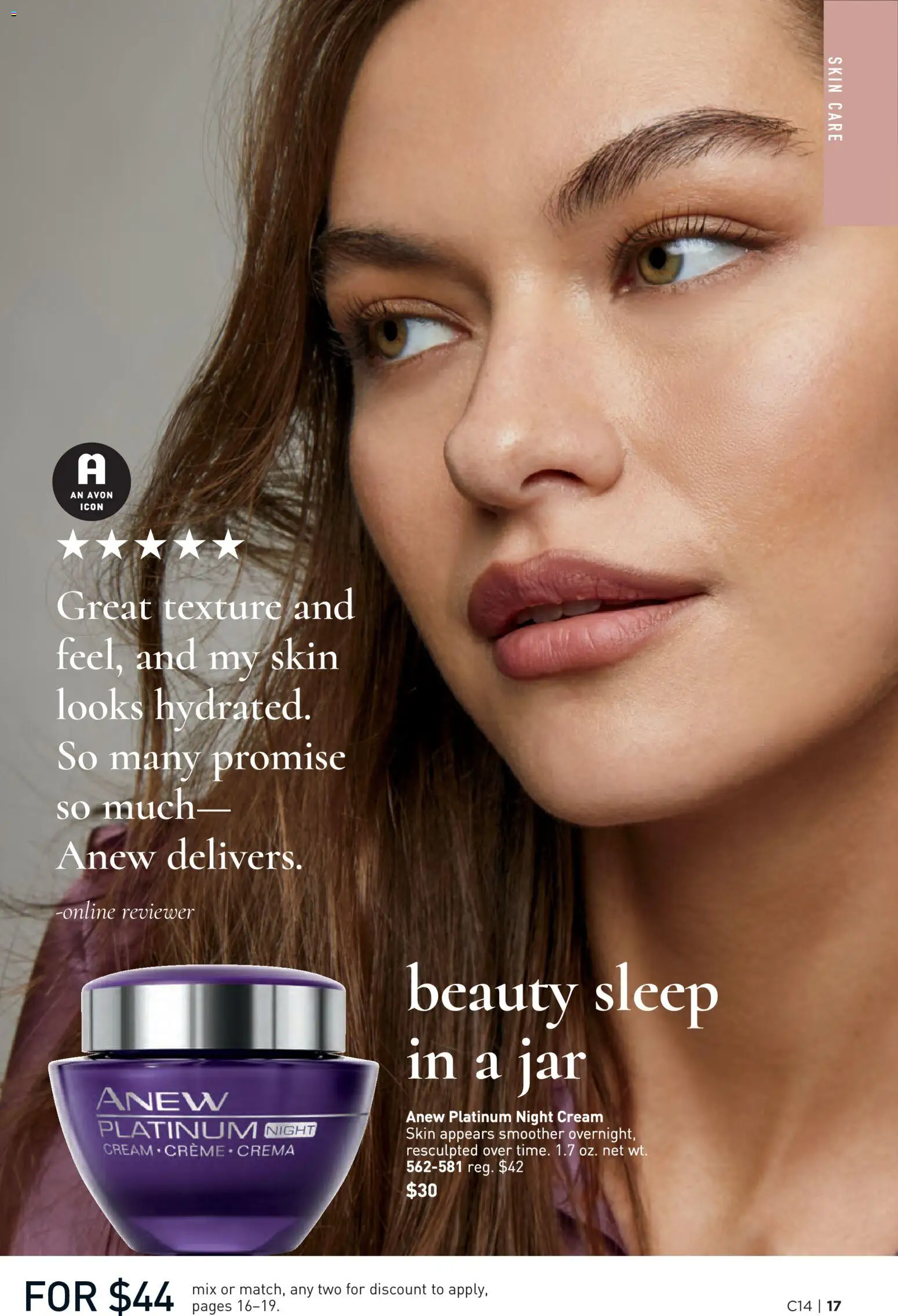 avon - Avon Brochure - 07/01 - 07/14 2026 - page: 17