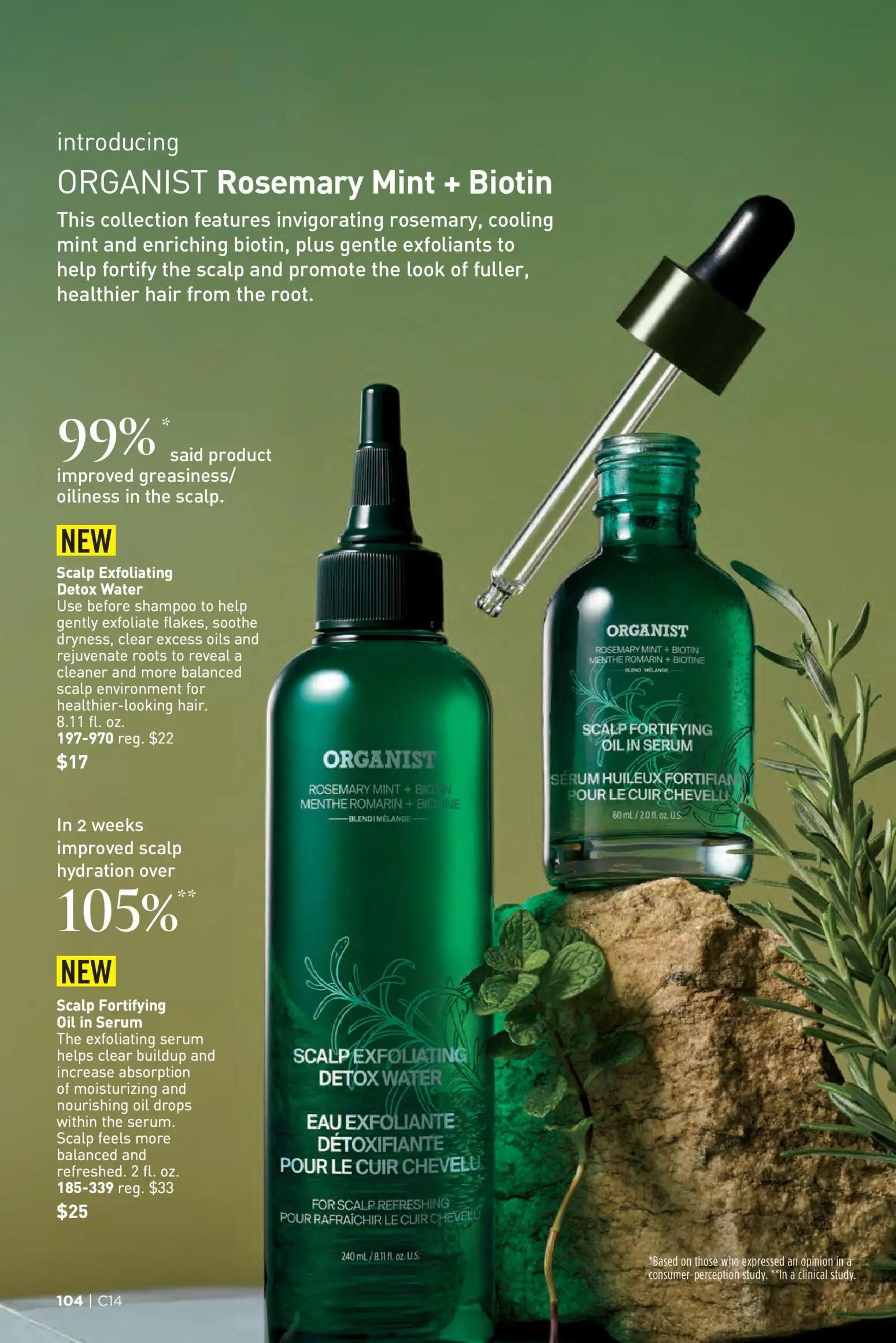 avon - Avon Brochure - 07/01 - 07/14 2026 - page: 104