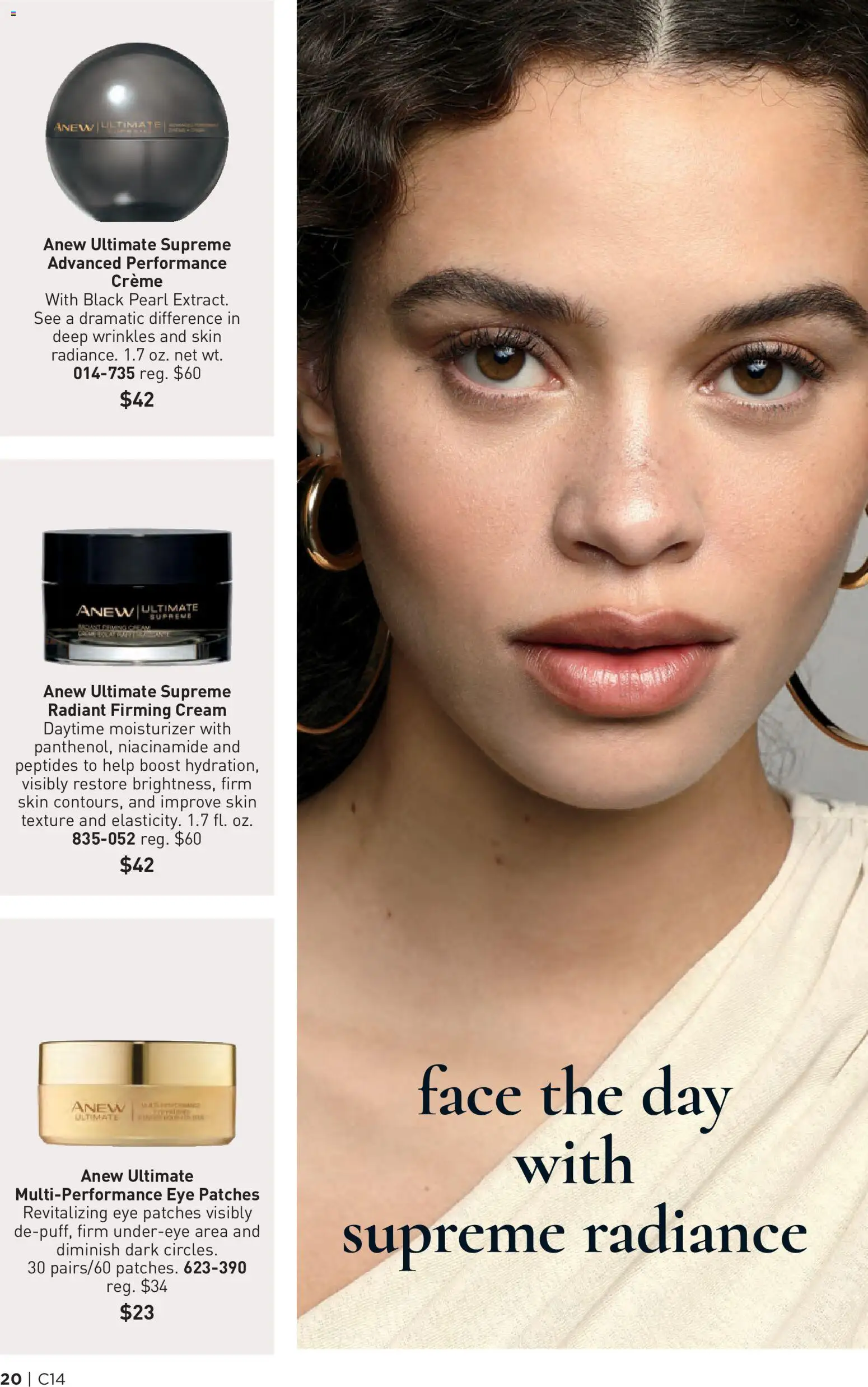 avon - Avon Brochure - 07/01 - 07/14 2026 - page: 20