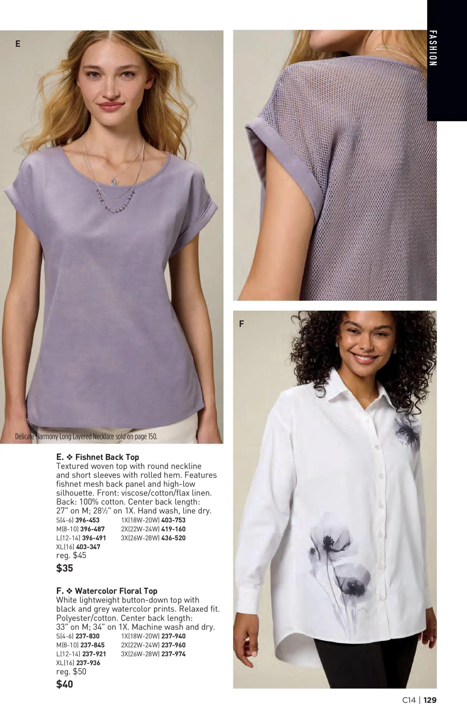 avon - Avon Brochure - 07/01 - 07/14 2026 - page: 129