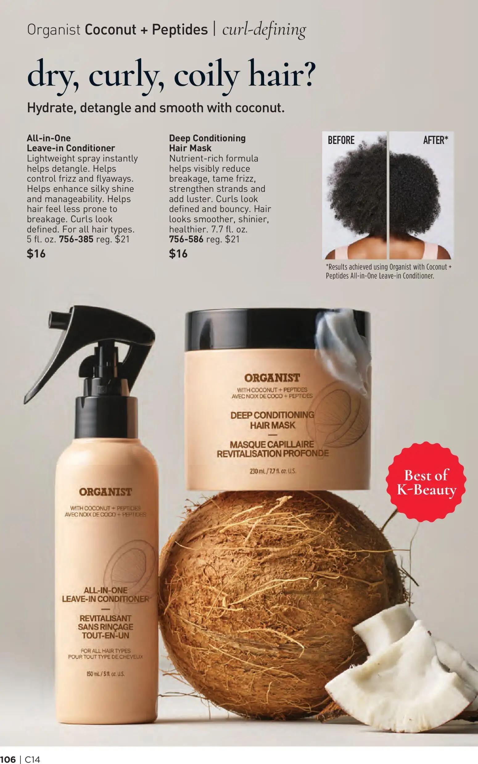 avon - Avon Brochure - 07/01 - 07/14 2026 - page: 106