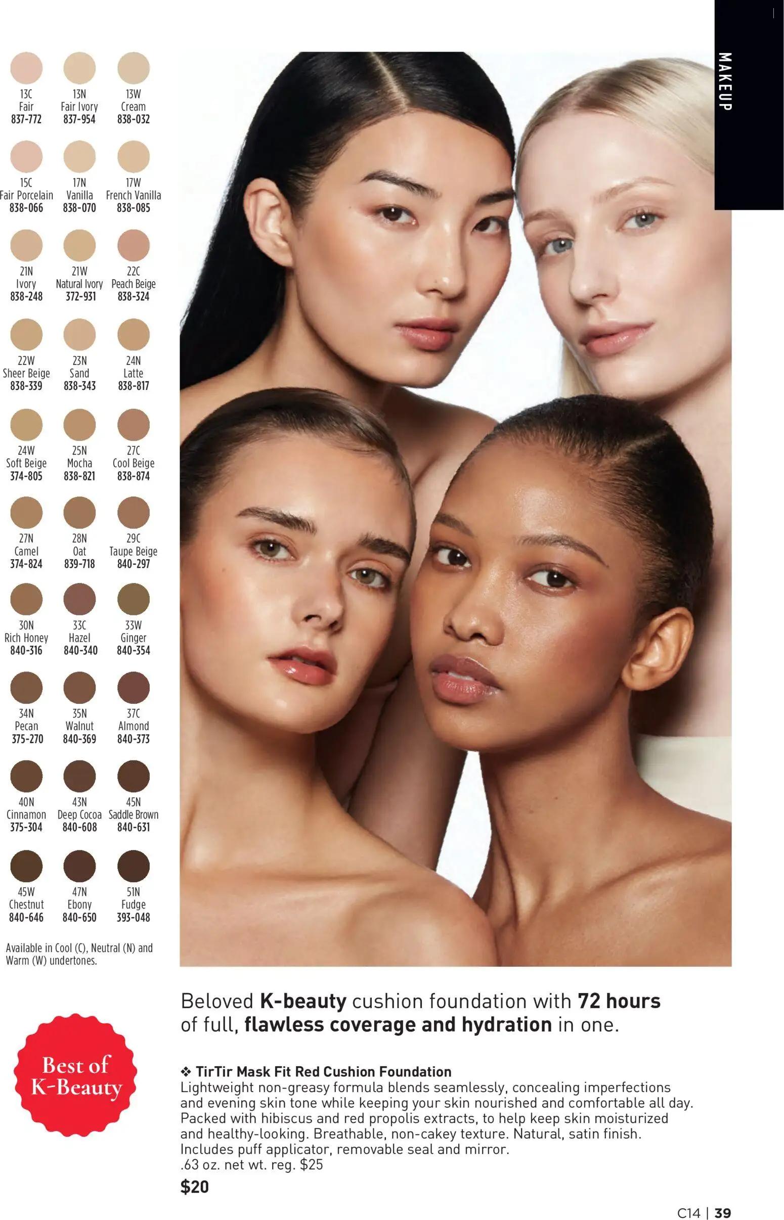 avon - Avon Brochure - 07/01 - 07/14 2026 - page: 39