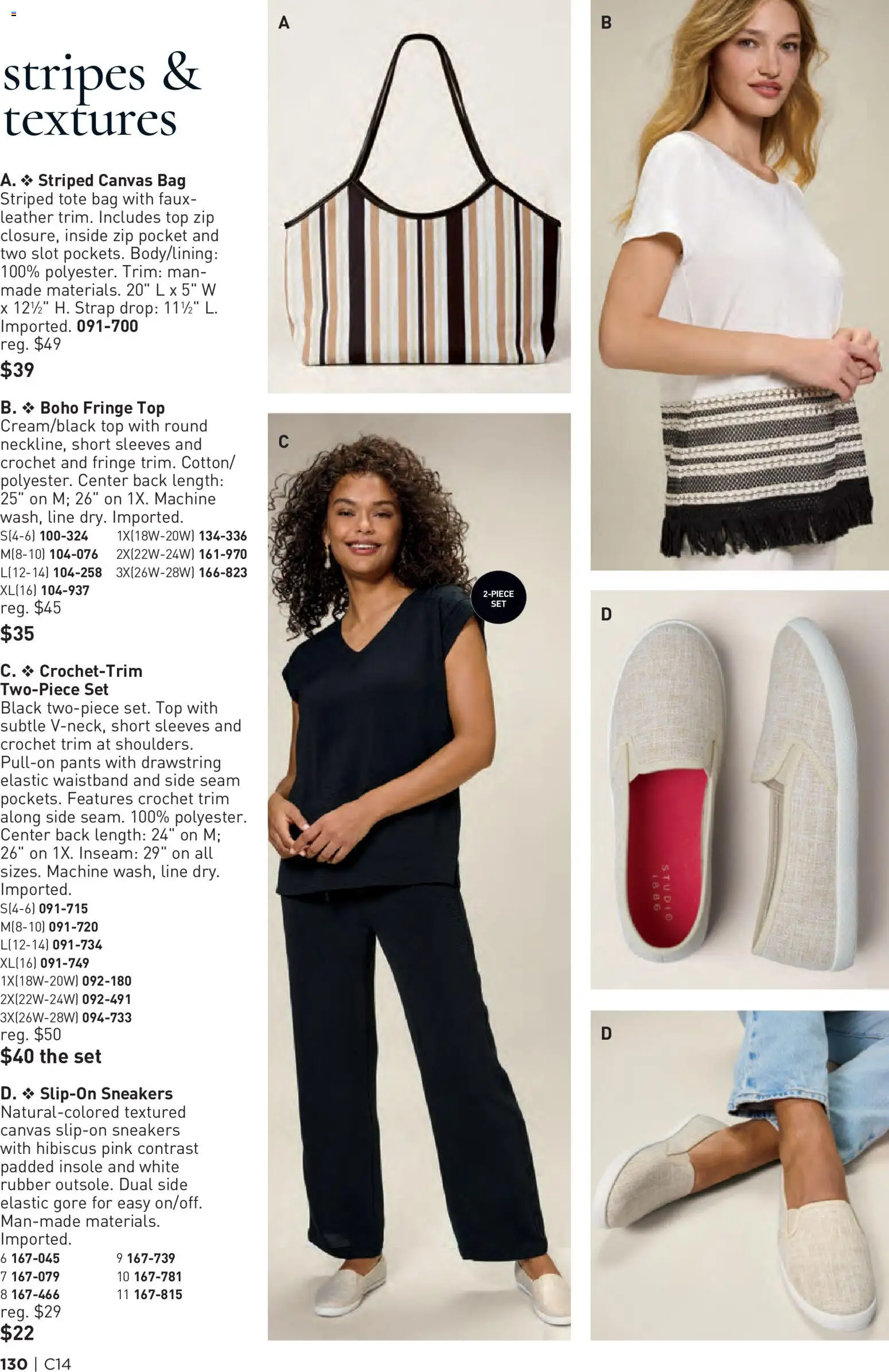 avon - Avon Brochure - 07/01 - 07/14 2026 - page: 130