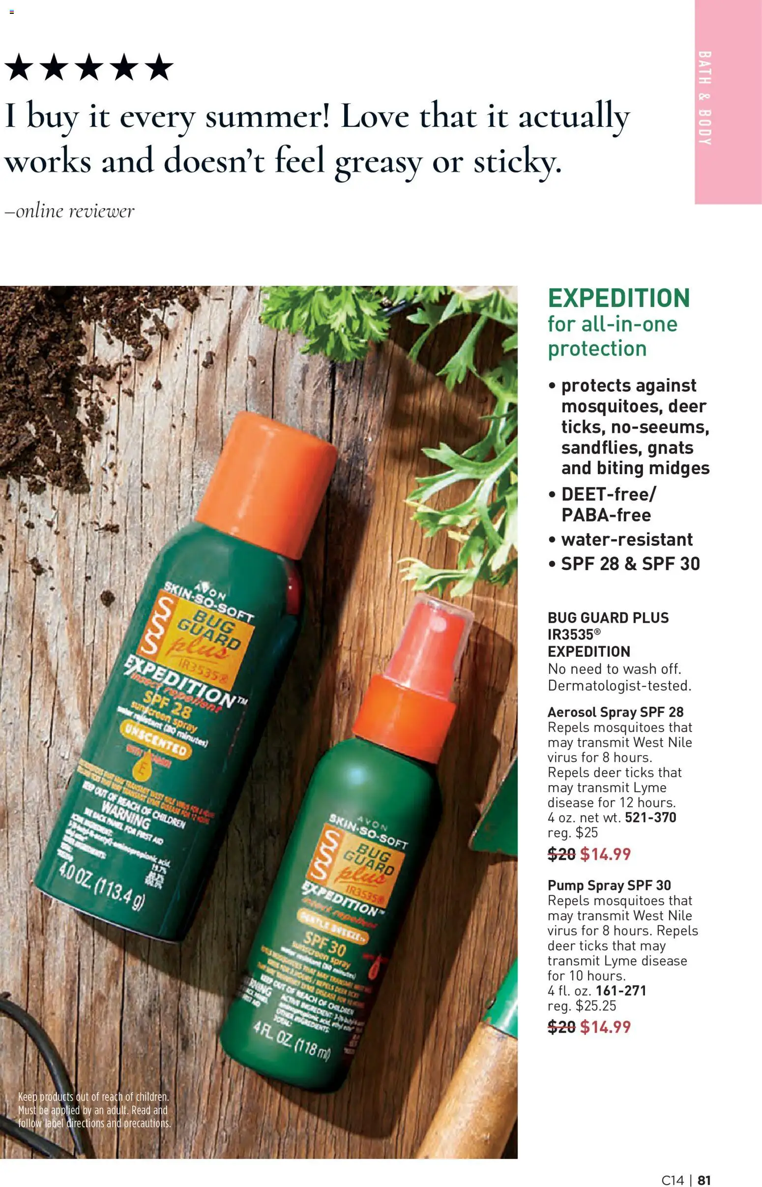 avon - Avon Brochure - 07/01 - 07/14 2026 - page: 81