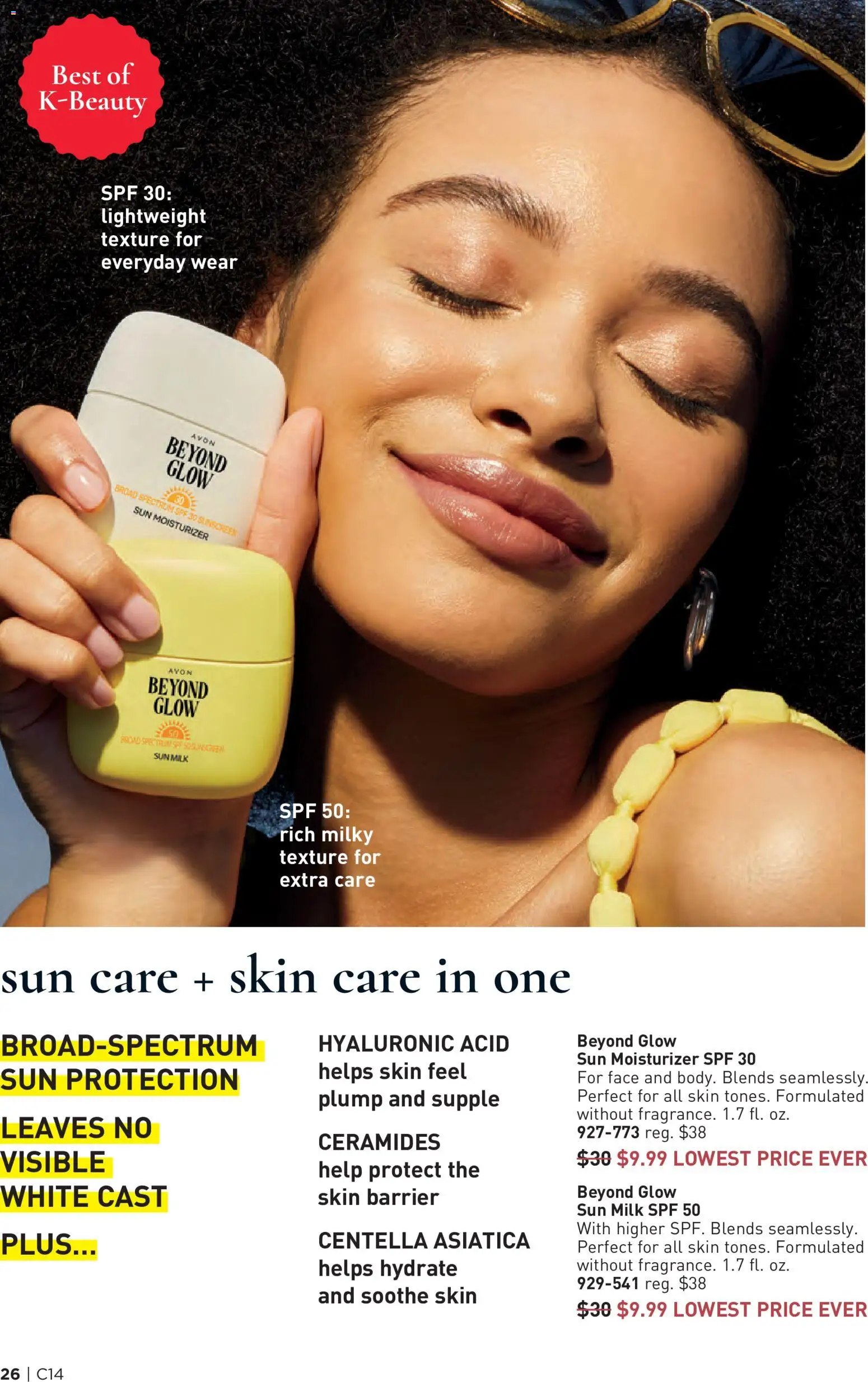 avon - Avon Brochure - 07/01 - 07/14 2026 - page: 26