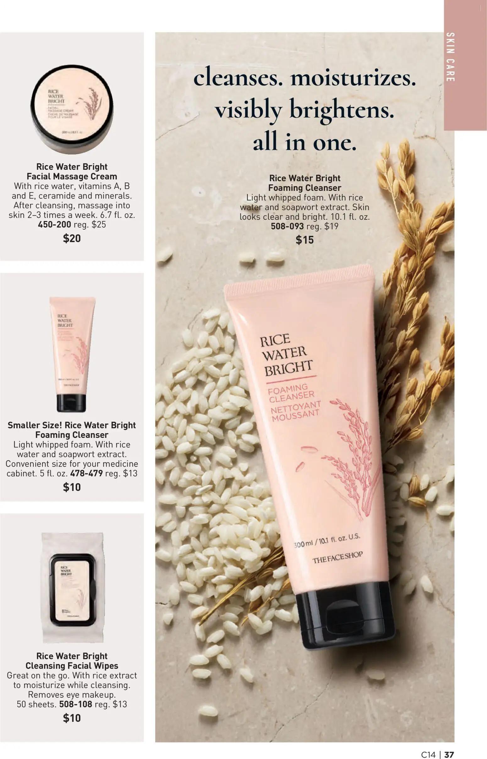 avon - Avon Brochure - 07/01 - 07/14 2026 - page: 37