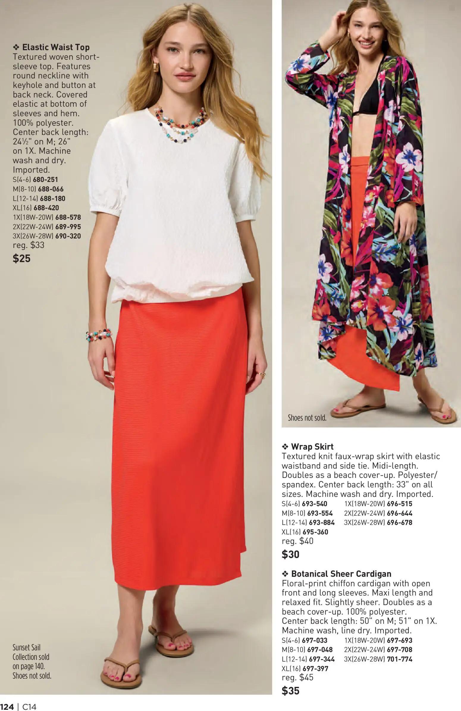 avon - Avon Brochure - 07/01 - 07/14 2026 - page: 124