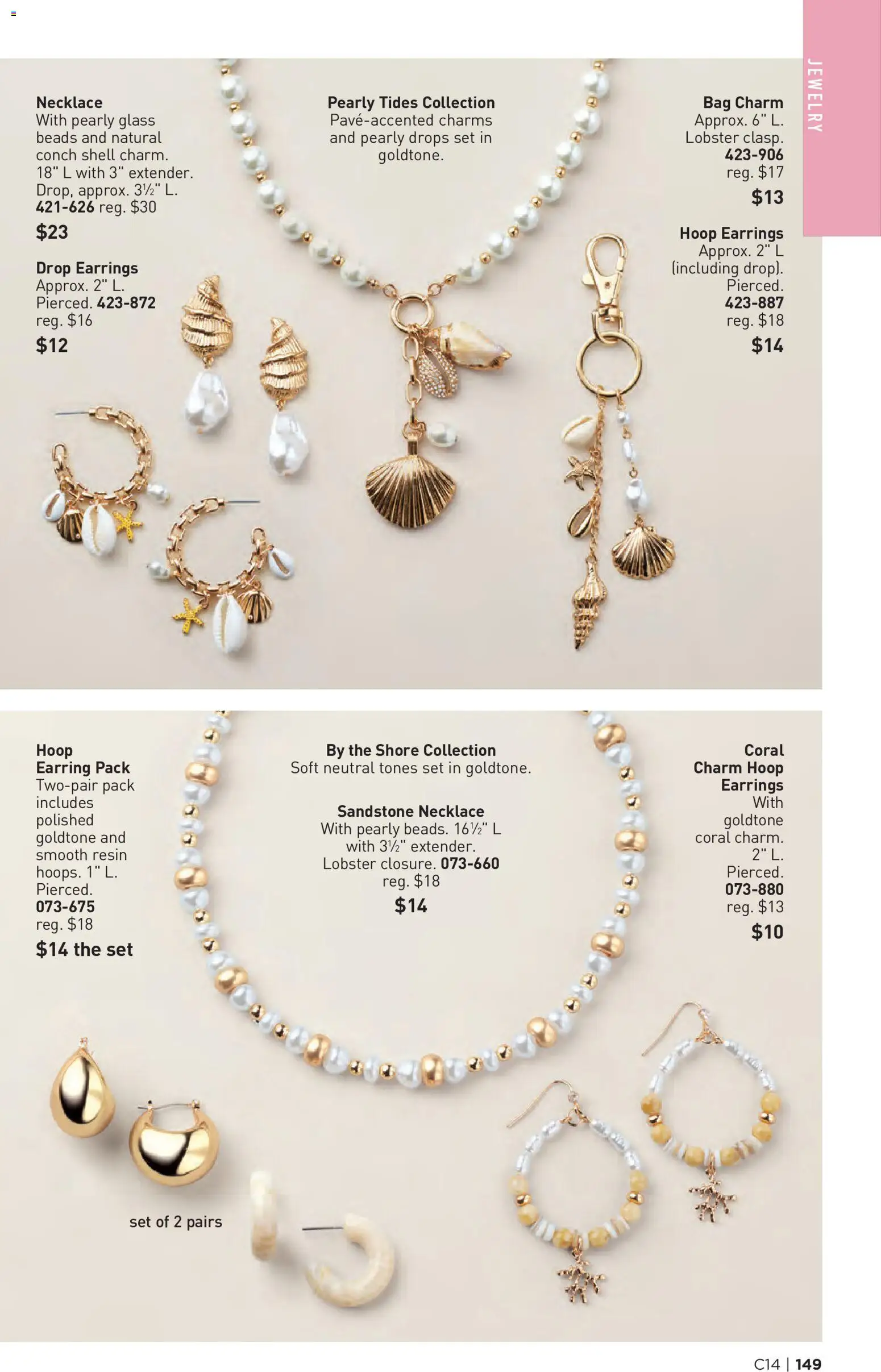 avon - Avon Brochure - 07/01 - 07/14 2026 - page: 149
