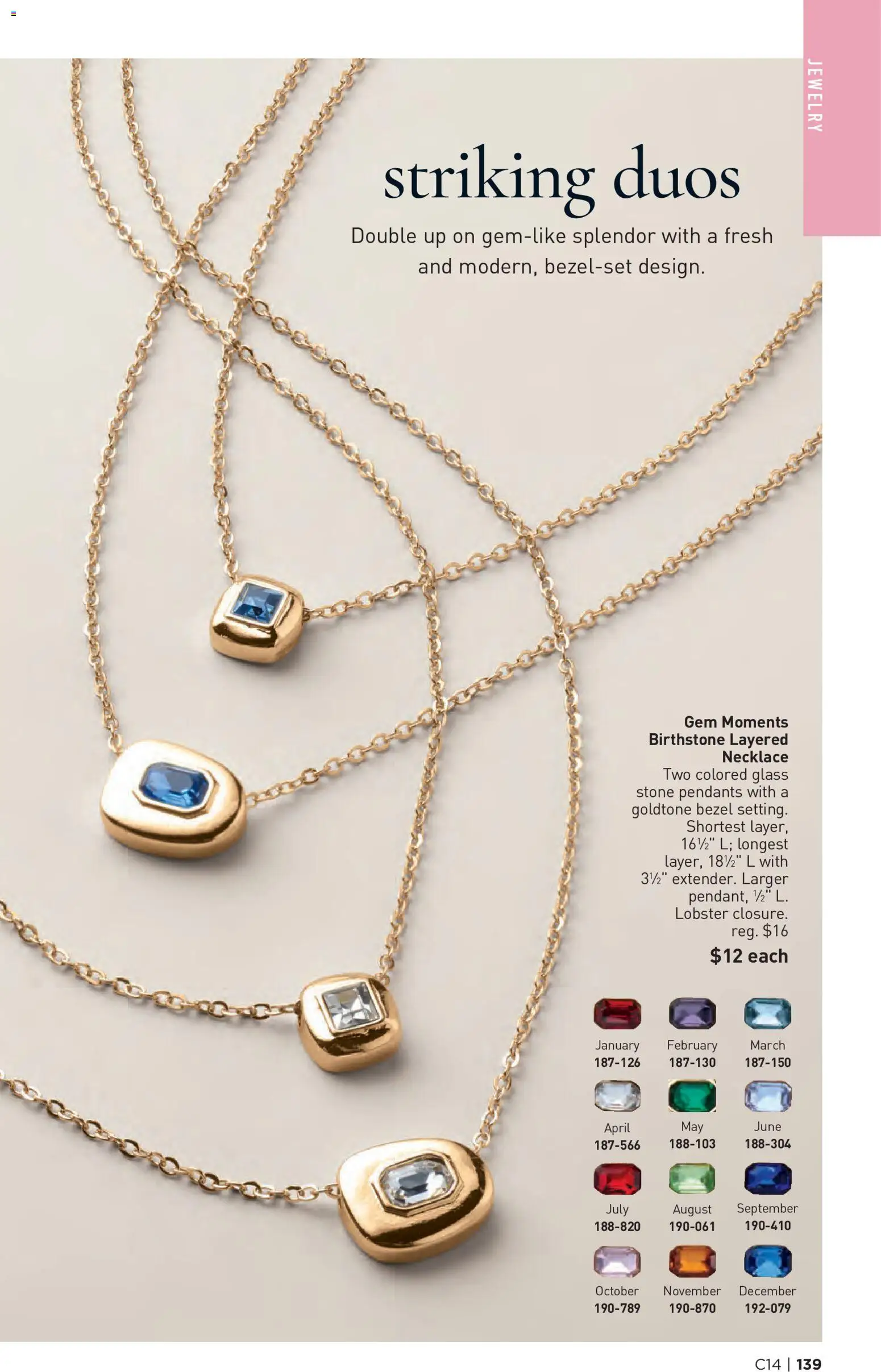 avon - Avon Brochure - 07/01 - 07/14 2026 - page: 139