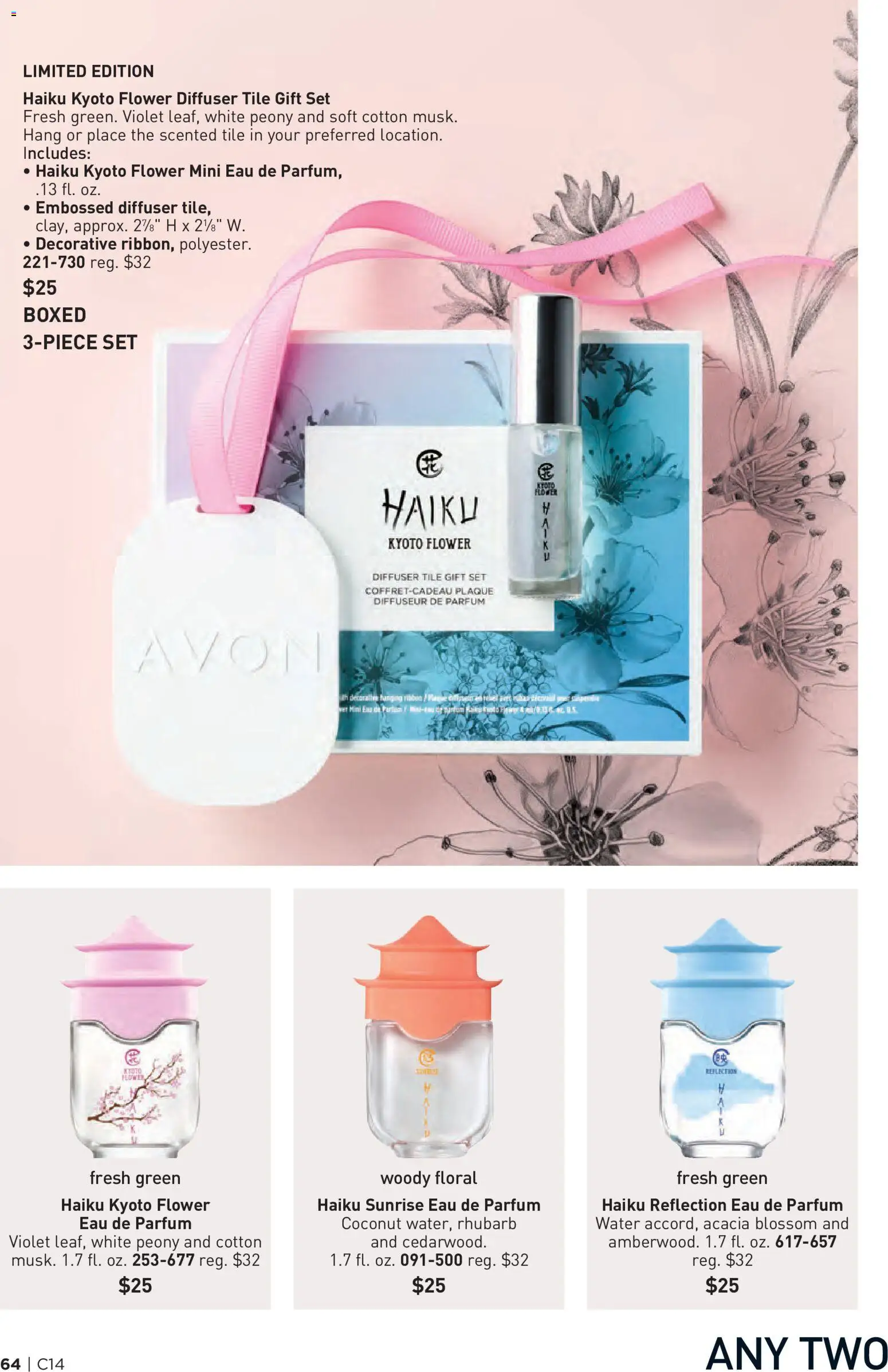 avon - Avon Brochure - 07/01 - 07/14 2026 - page: 64