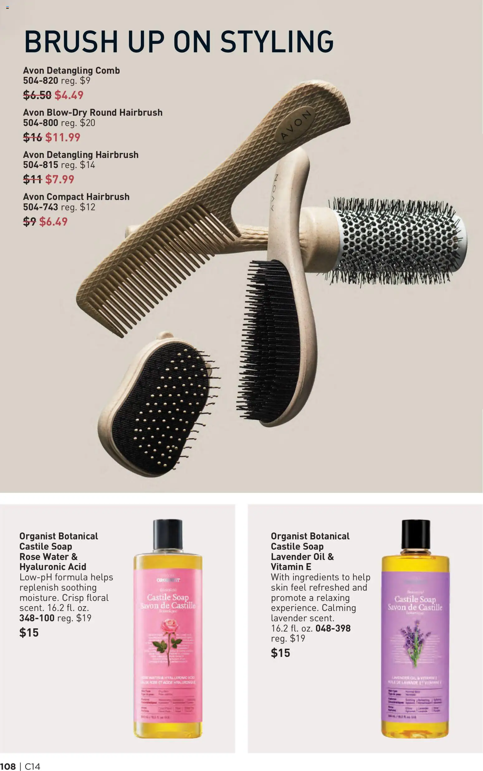 avon - Avon Brochure - 07/01 - 07/14 2026 - page: 108