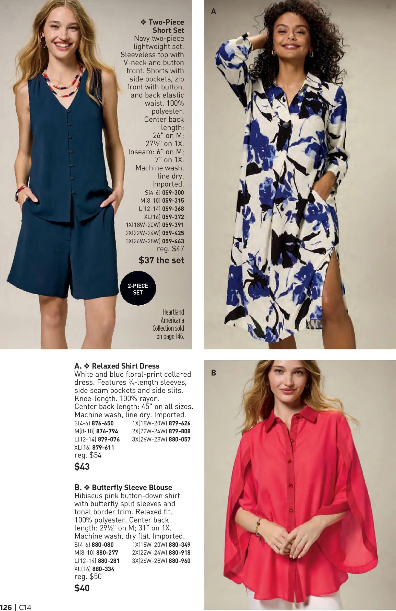 avon - Avon Brochure - 07/01 - 07/14 2026 - page: 126
