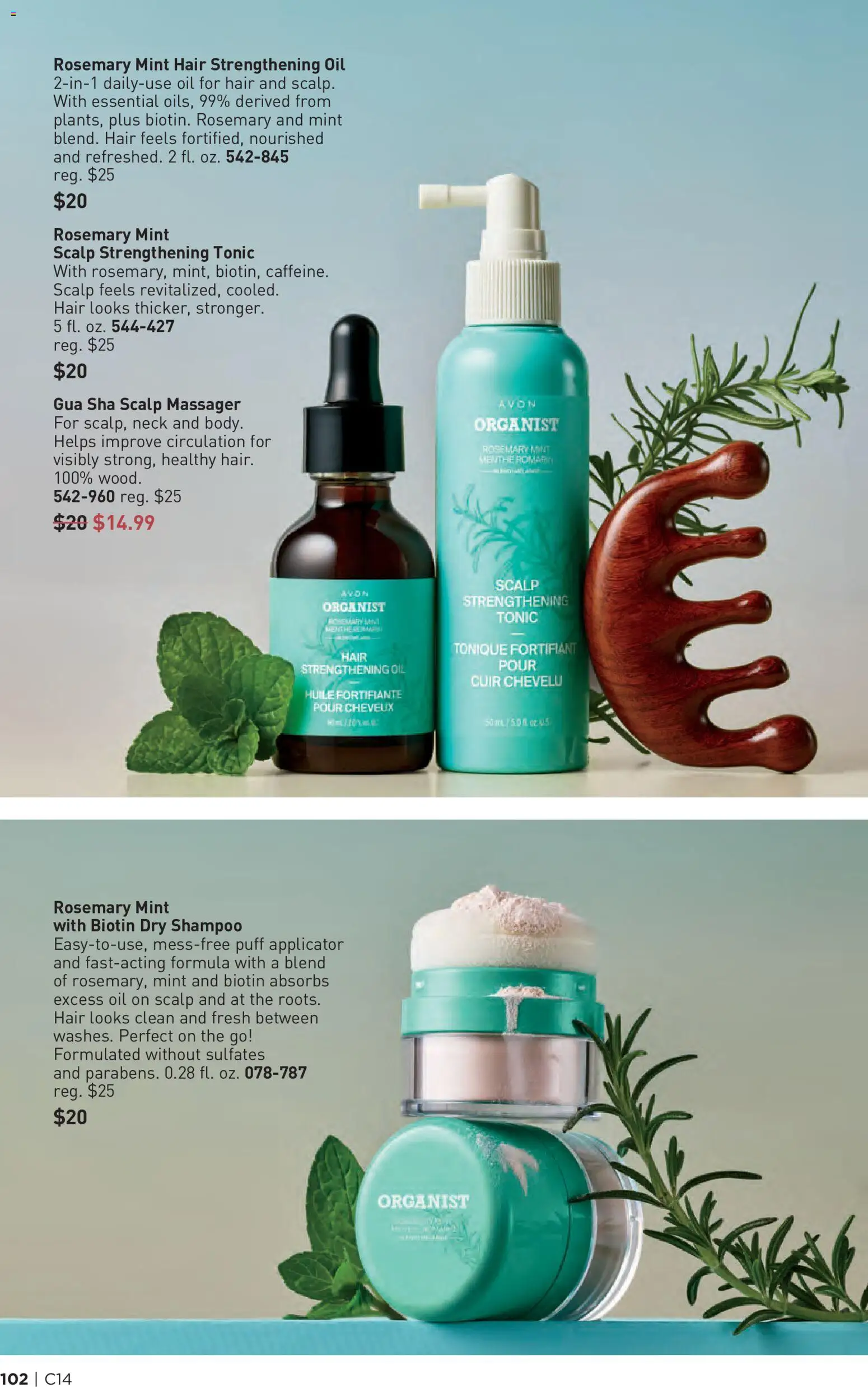 avon - Avon Brochure - 07/01 - 07/14 2026 - page: 102