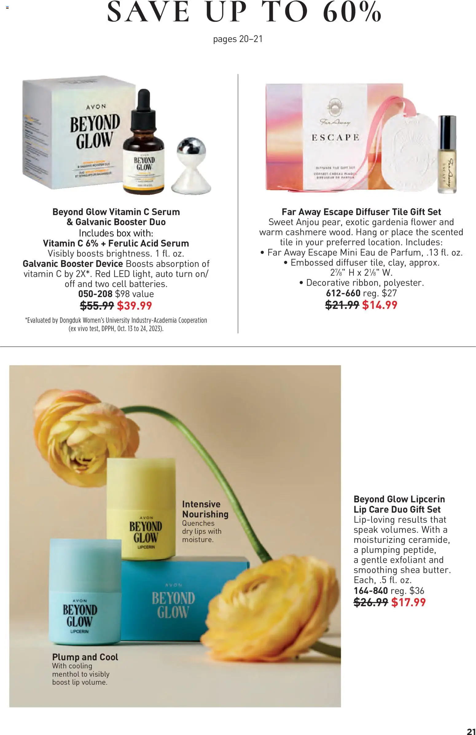 avon - Avon Good Buys Flyer - 07/01 - 07/28 2026 - page: 21