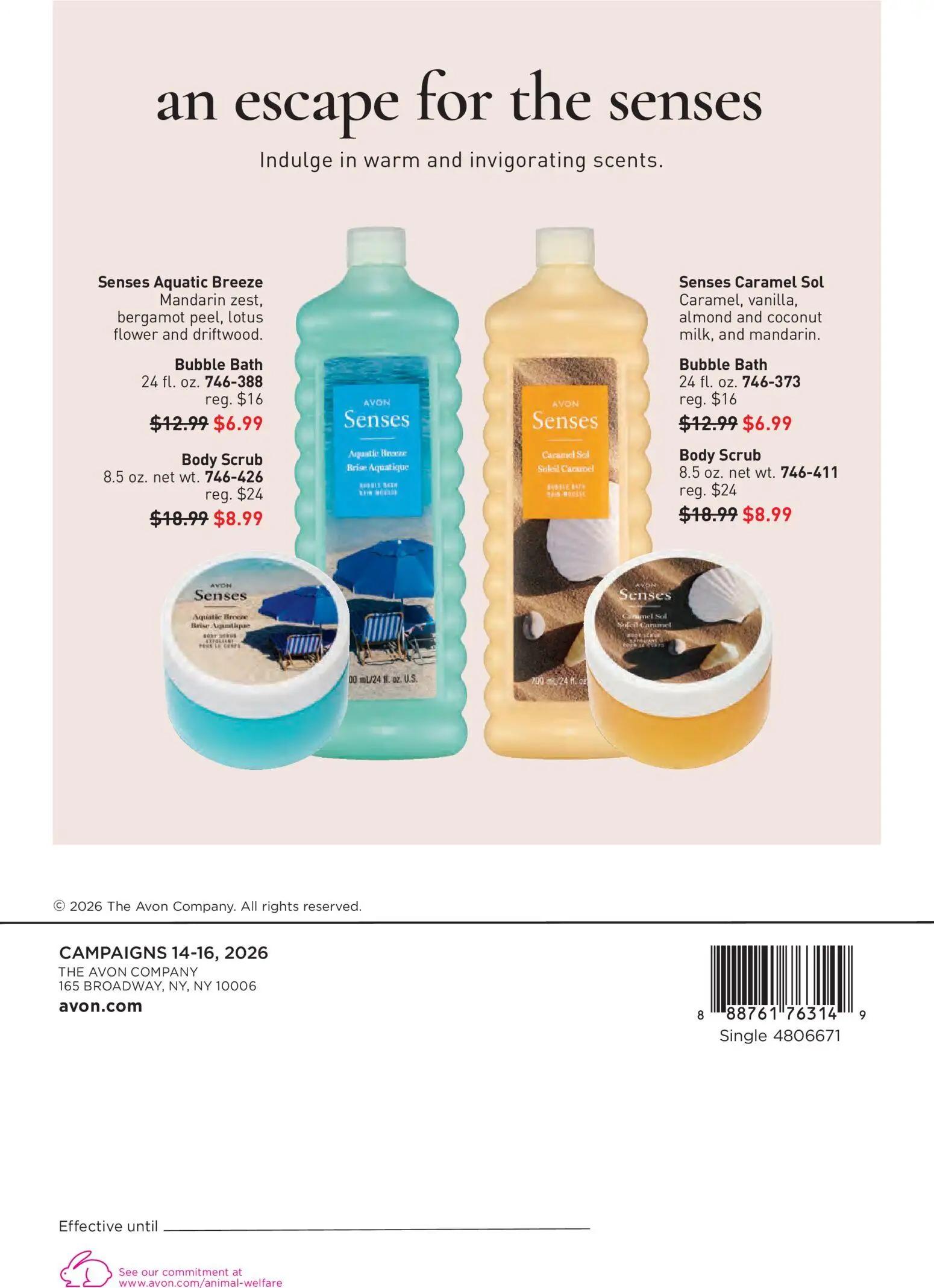 avon - Avon Good Buys Flyer - 07/01 - 07/28 2026 - page: 24