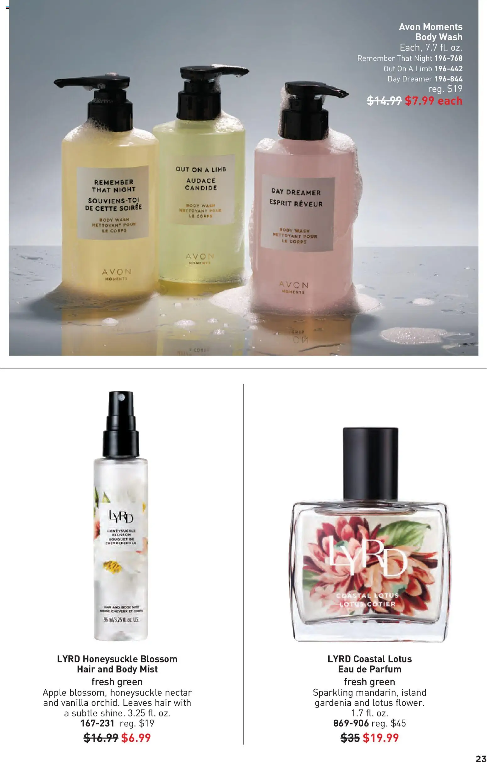 avon - Avon Good Buys Flyer - 07/01 - 07/28 2026 - page: 23